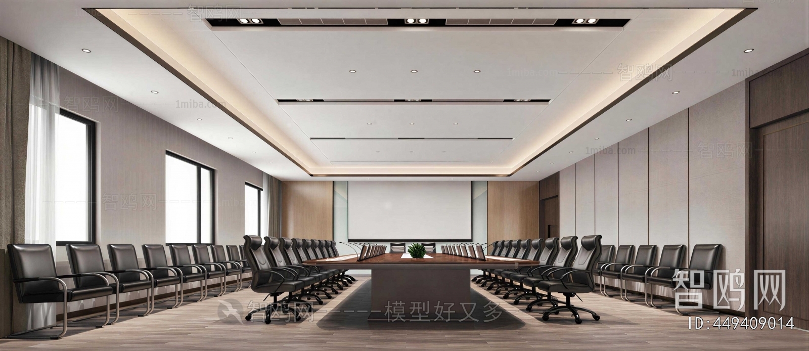 Modern Meeting Room