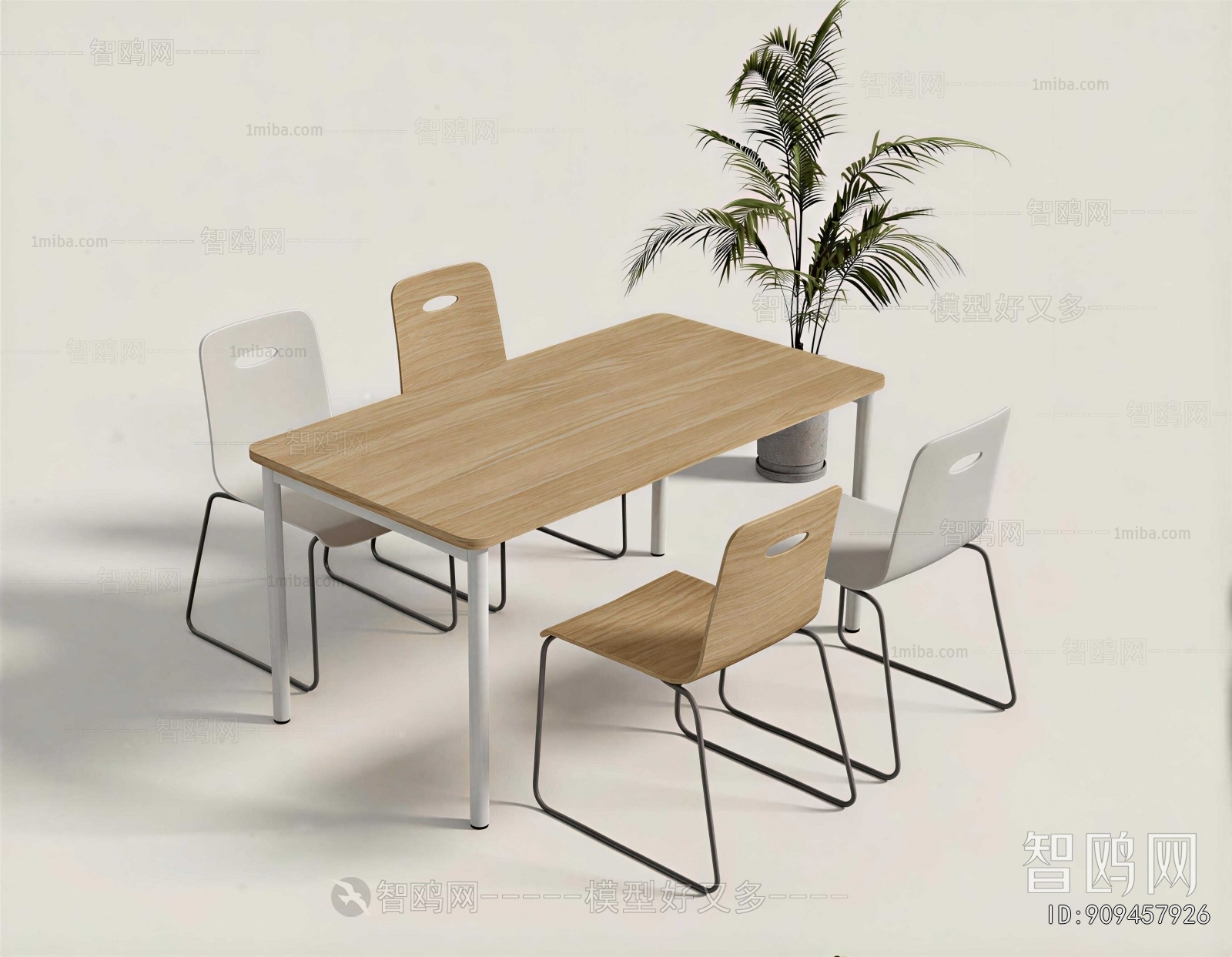 Modern Dining Table And Chairs