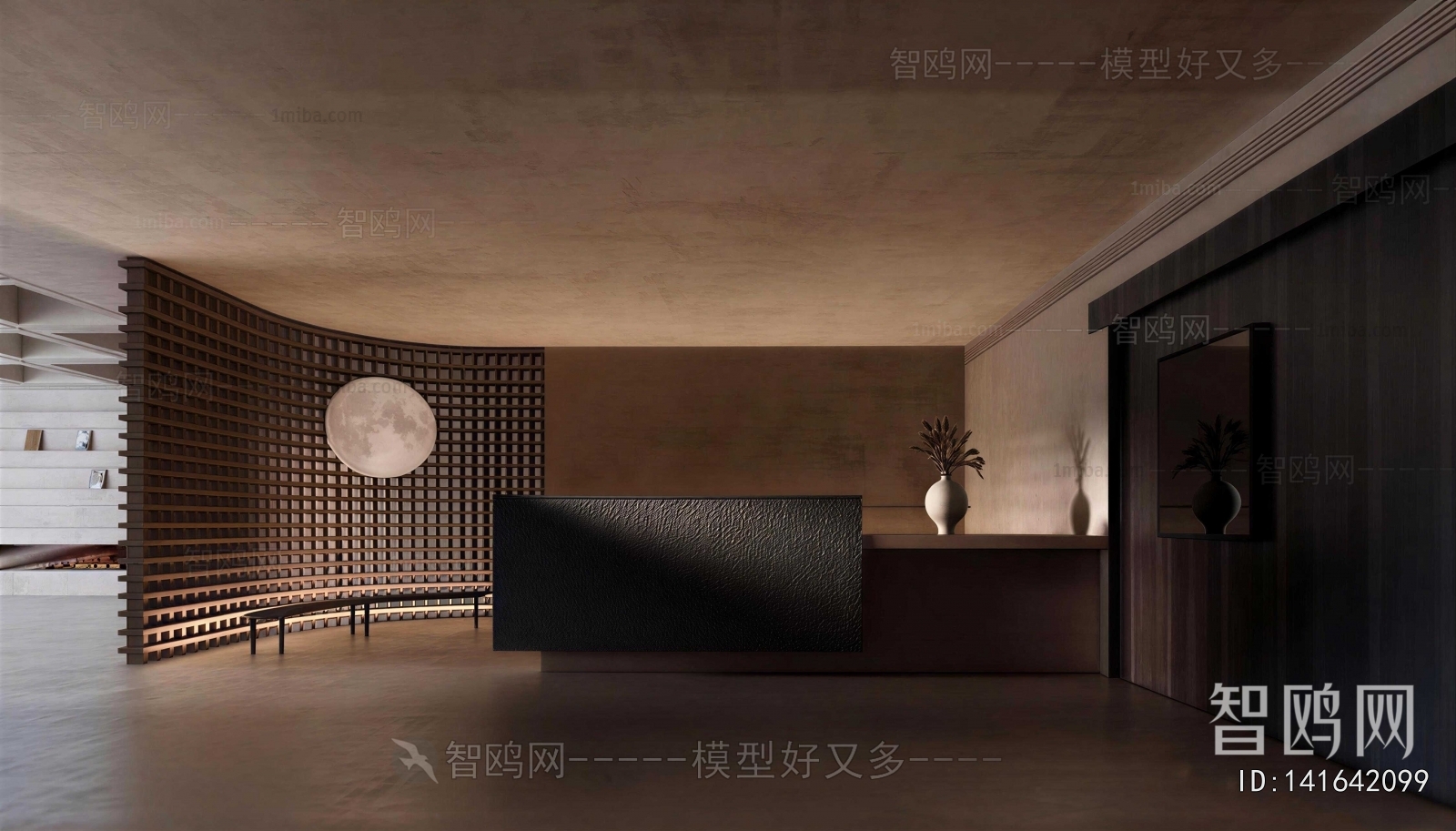 Wabi-sabi Style Office Reception Desk