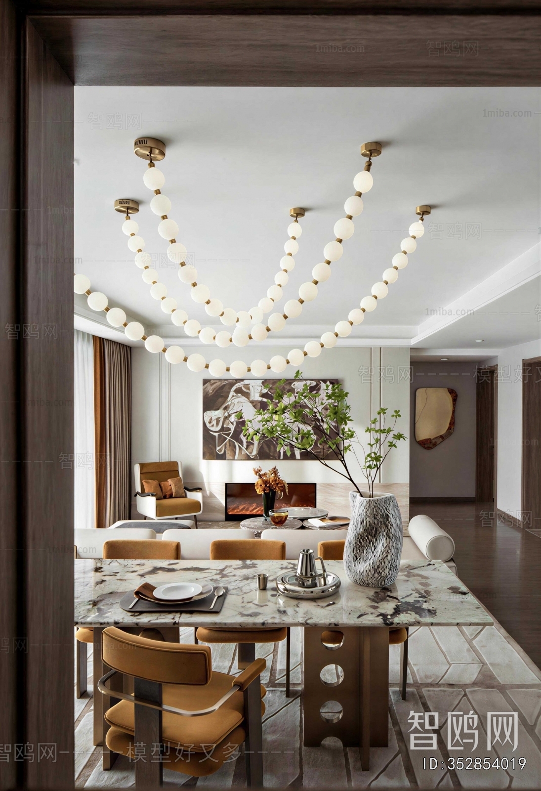 Modern Dining Room