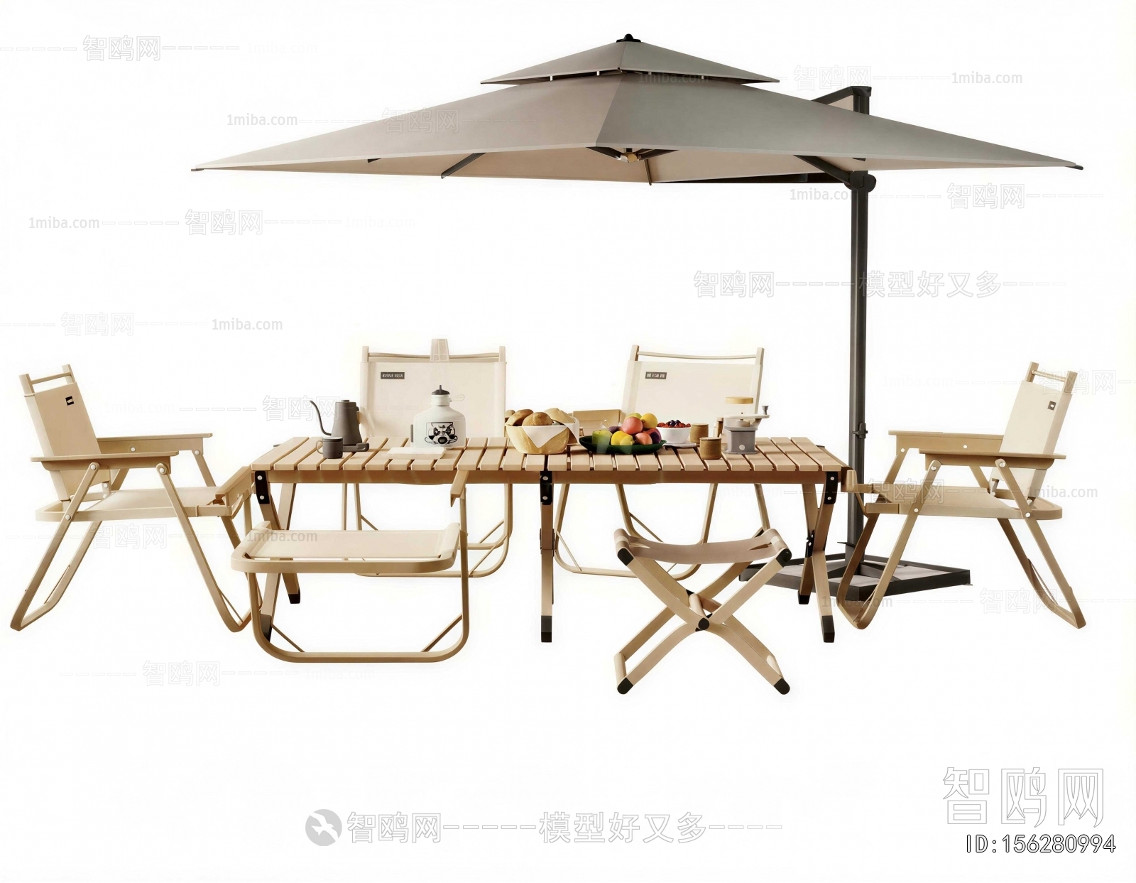 Modern Outdoor Tables And Chairs