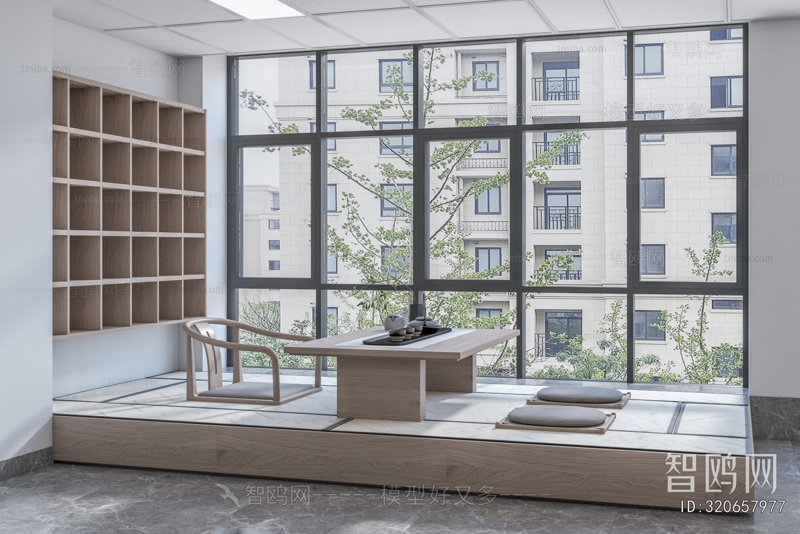 Modern Manager's Office