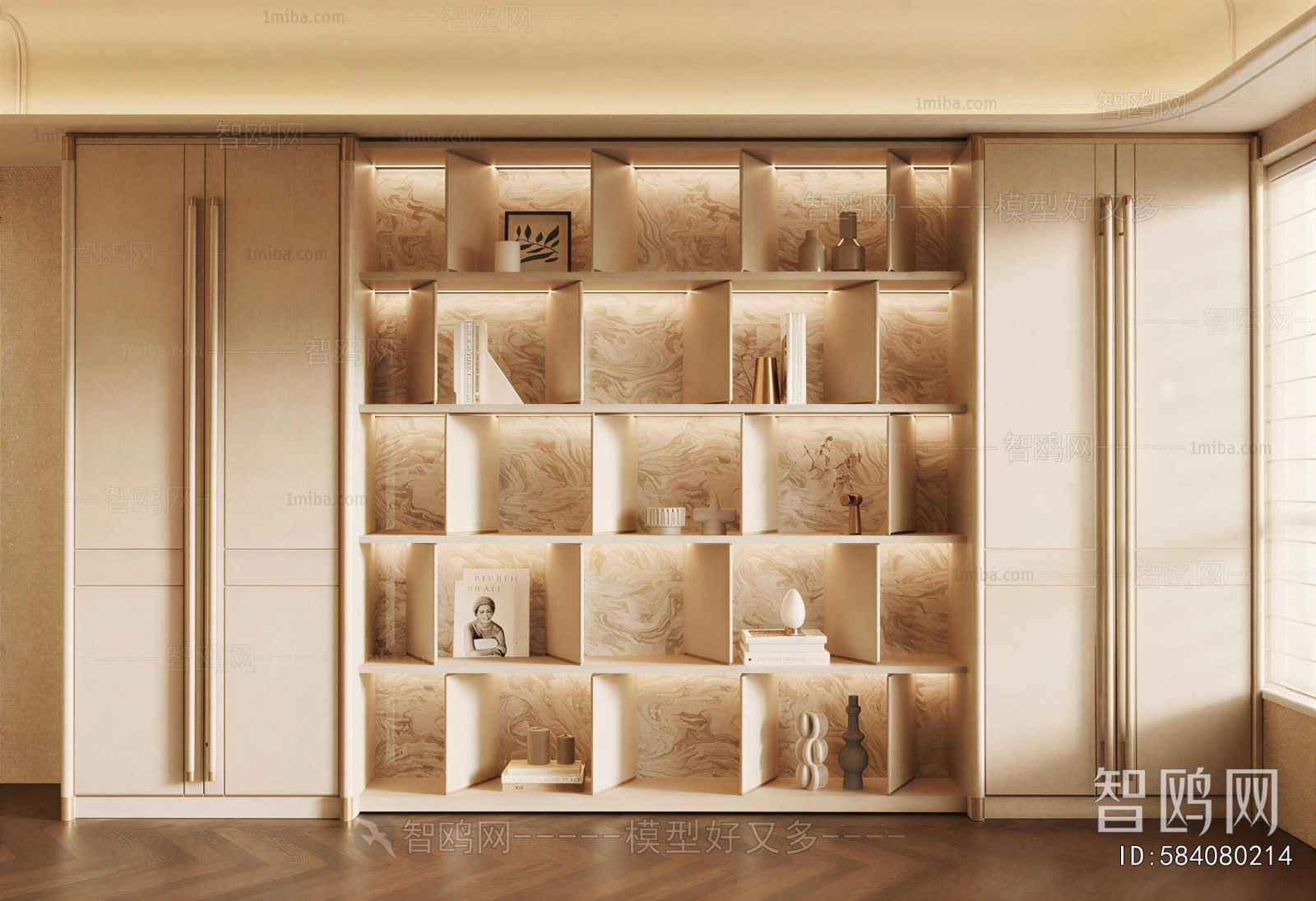Modern Bookcase