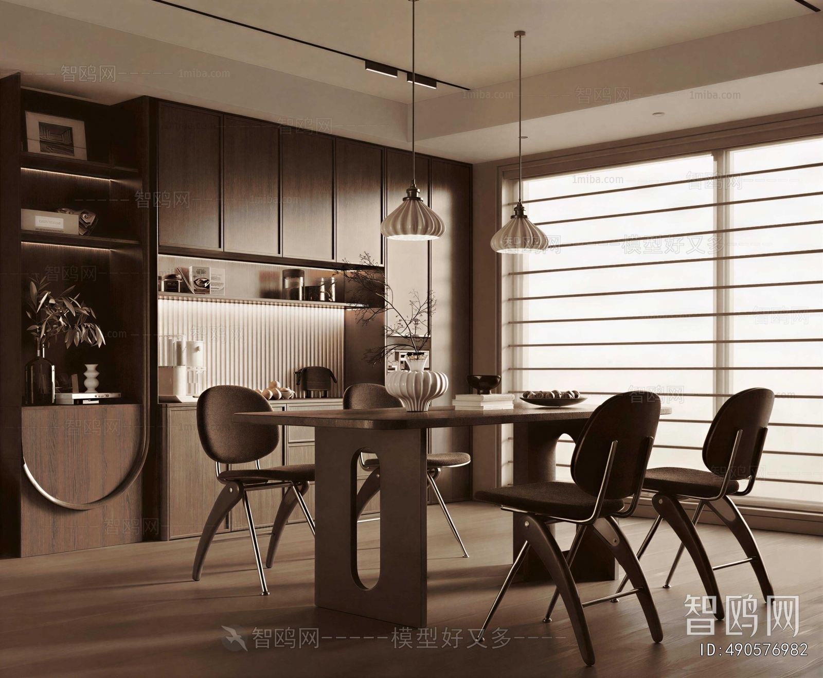 Modern Dining Room