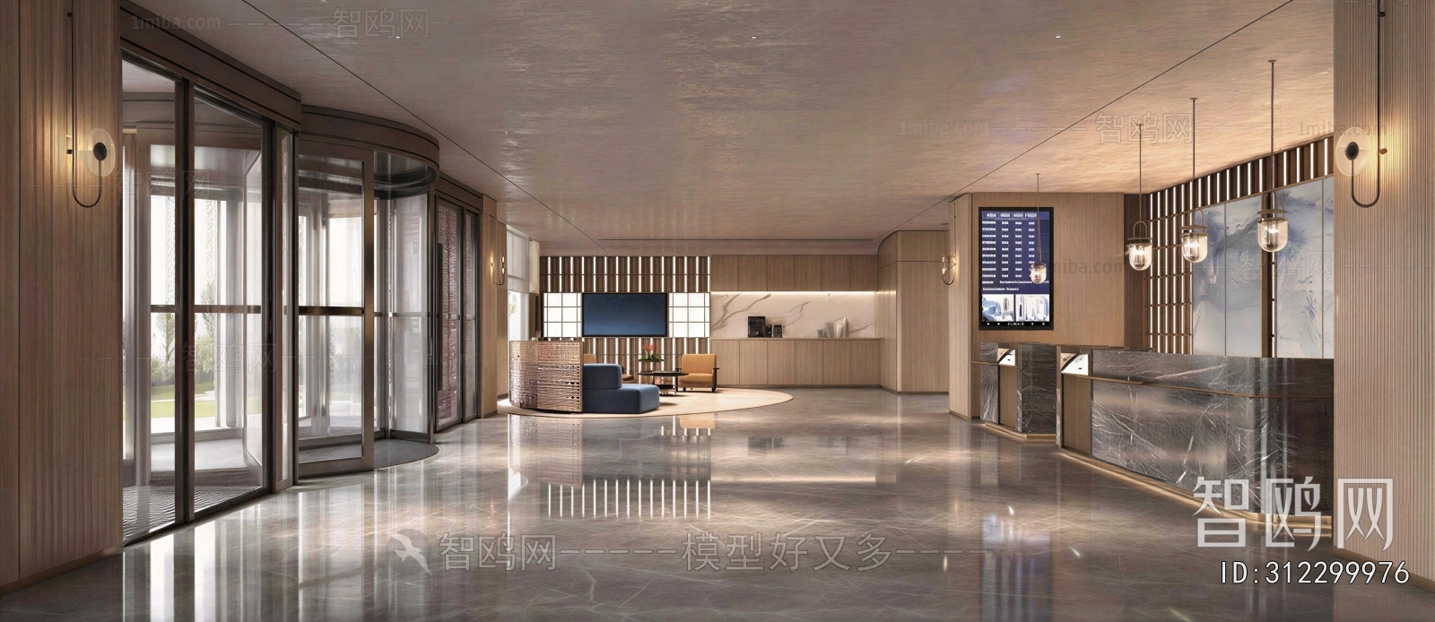Modern Lobby Hall