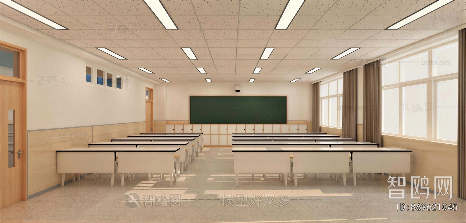 Modern School Classrooms
