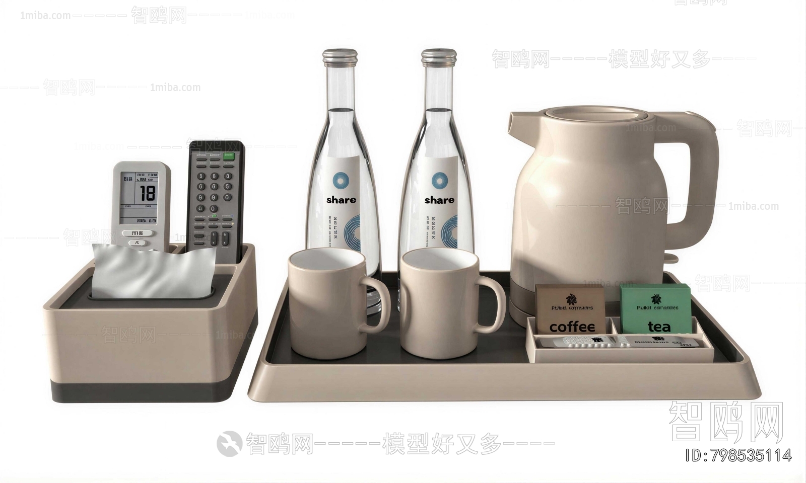 Modern Tea Set