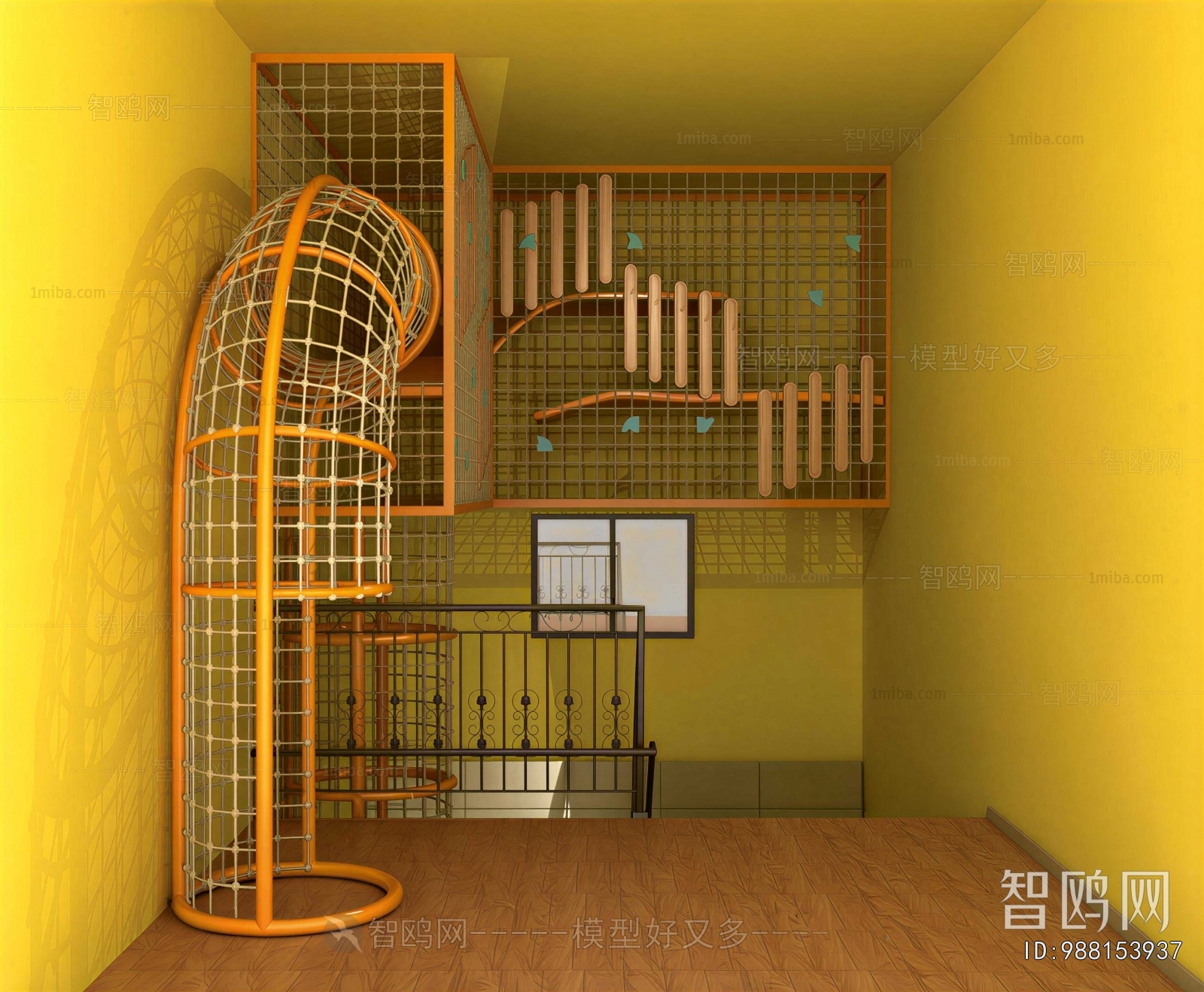 Modern Playground