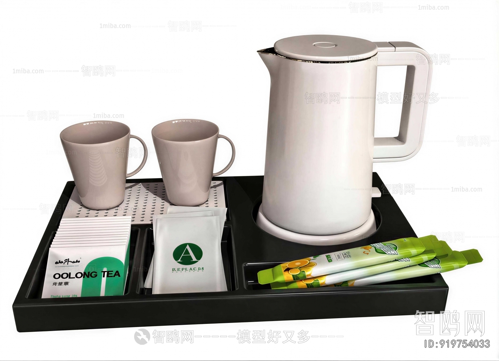 Modern Tea Set