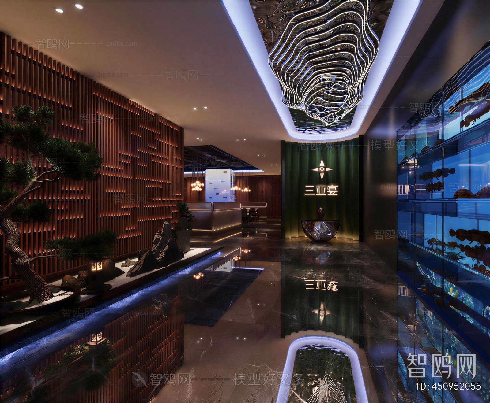 New Chinese Style Restaurant