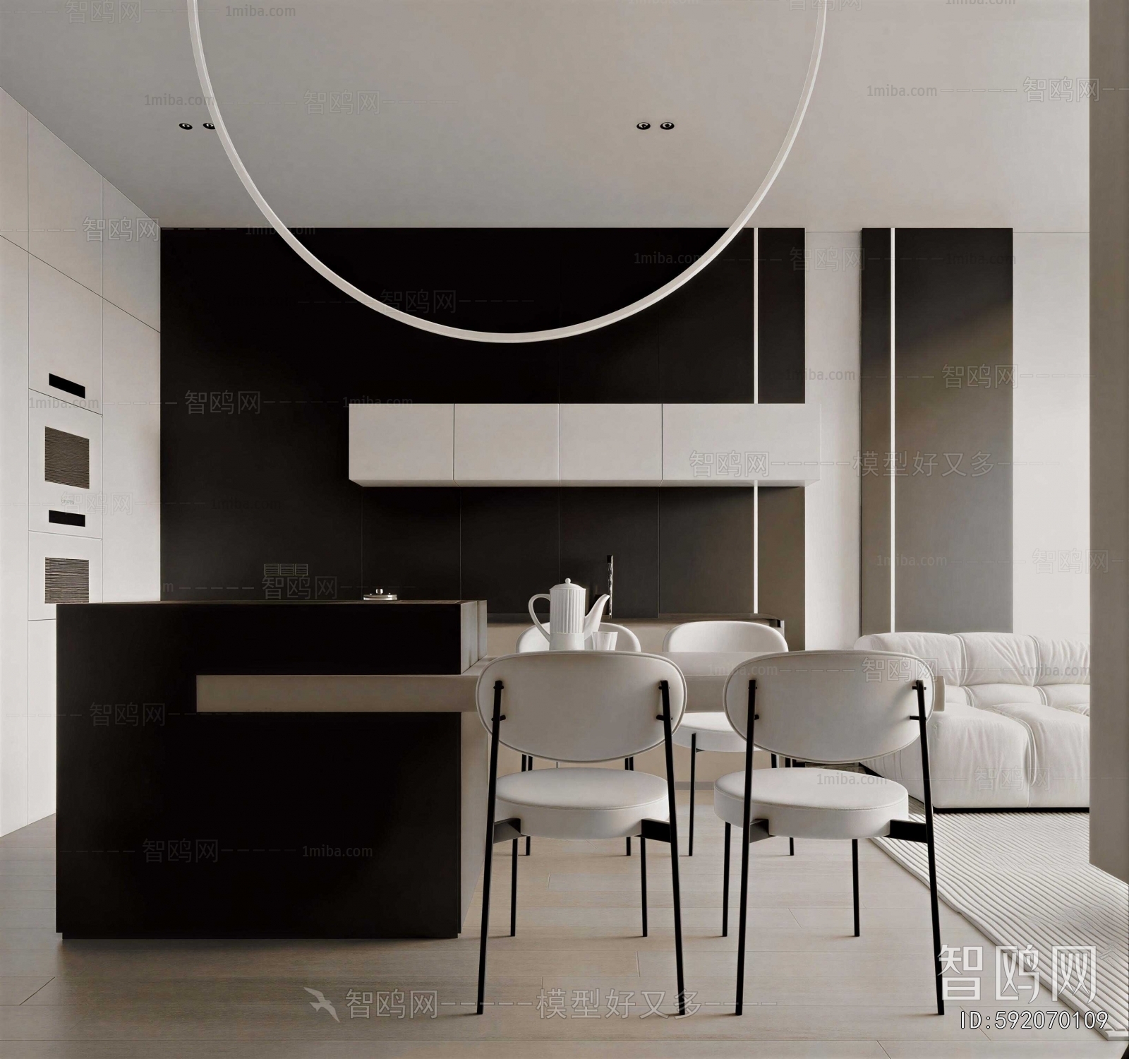 Modern Dining Room