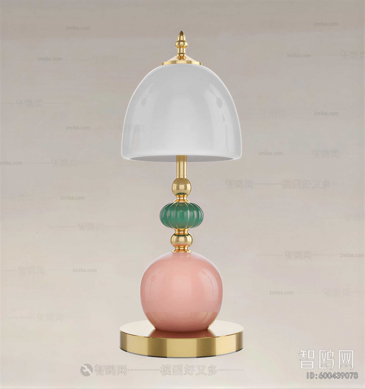 Modern Table Lamp