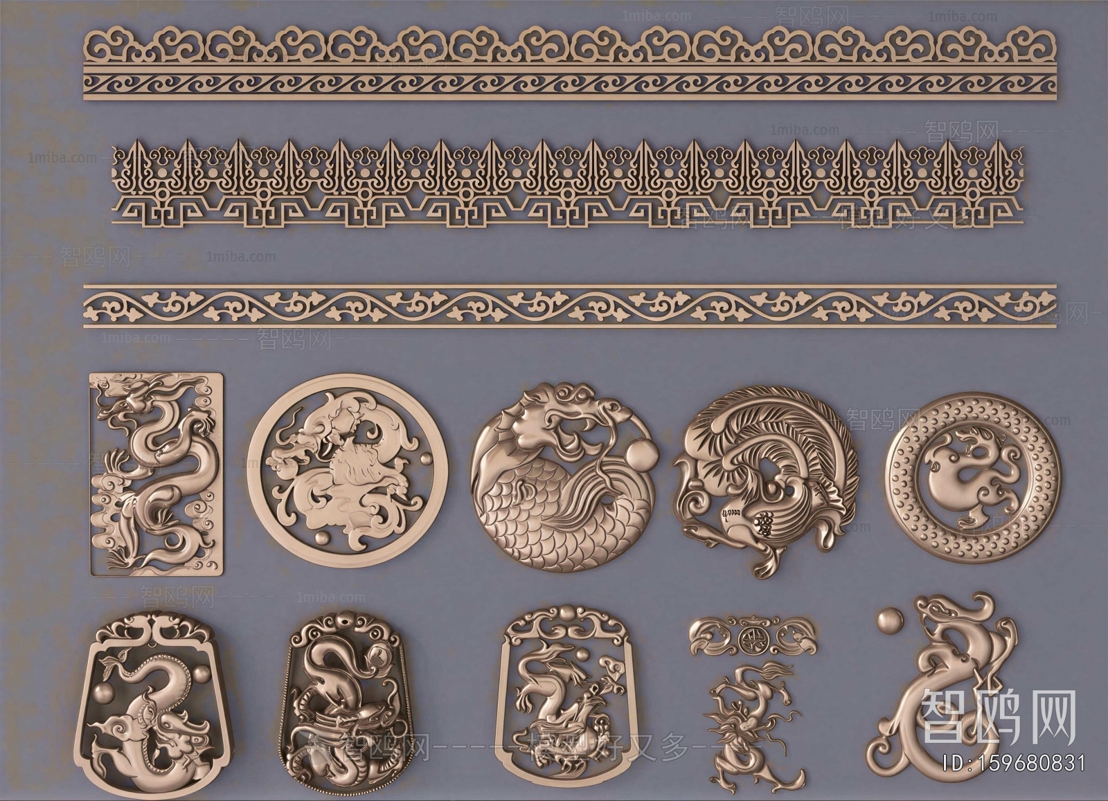 Chinese Style Carving