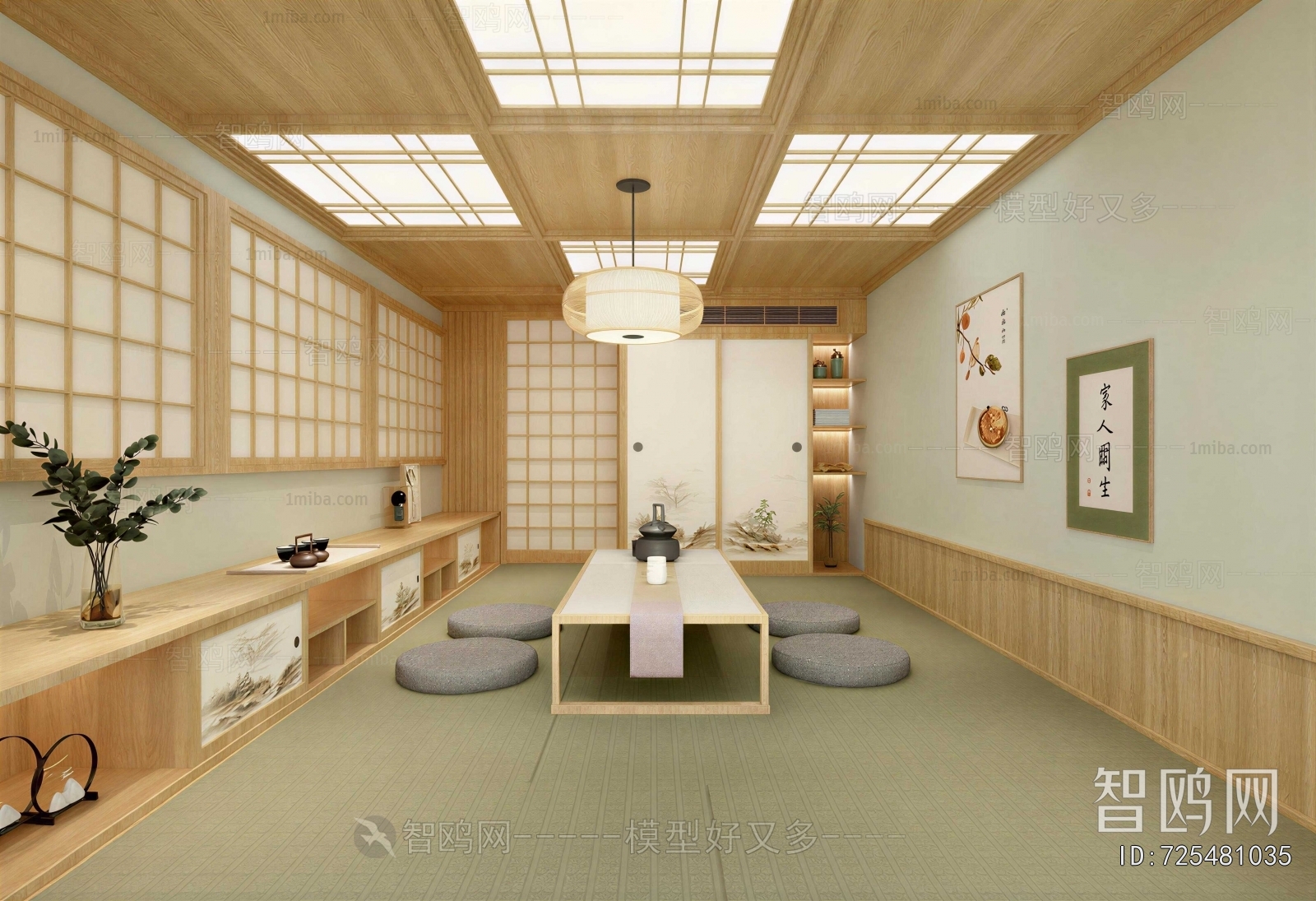 Japanese Style Tea House