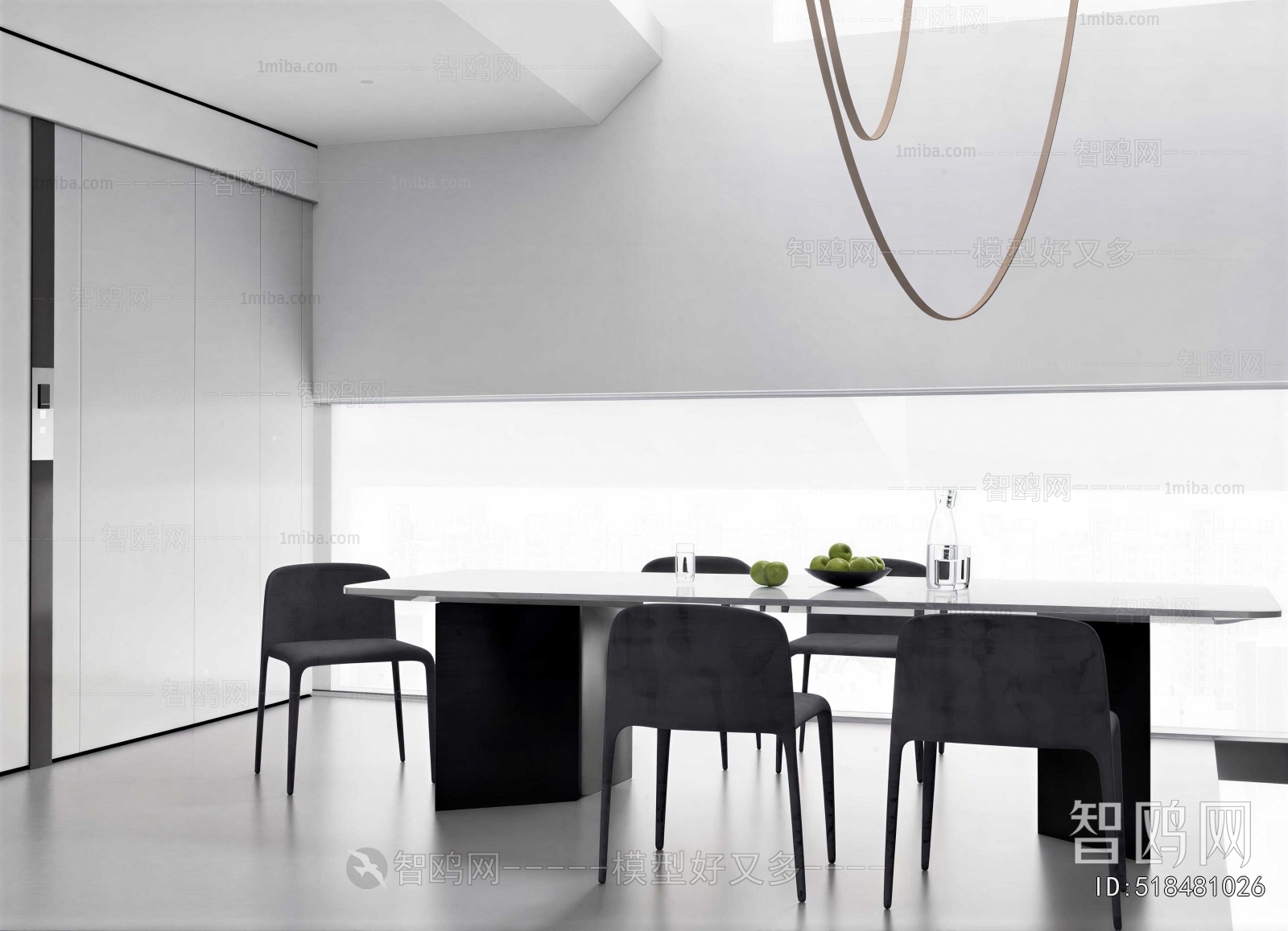 Modern Dining Room
