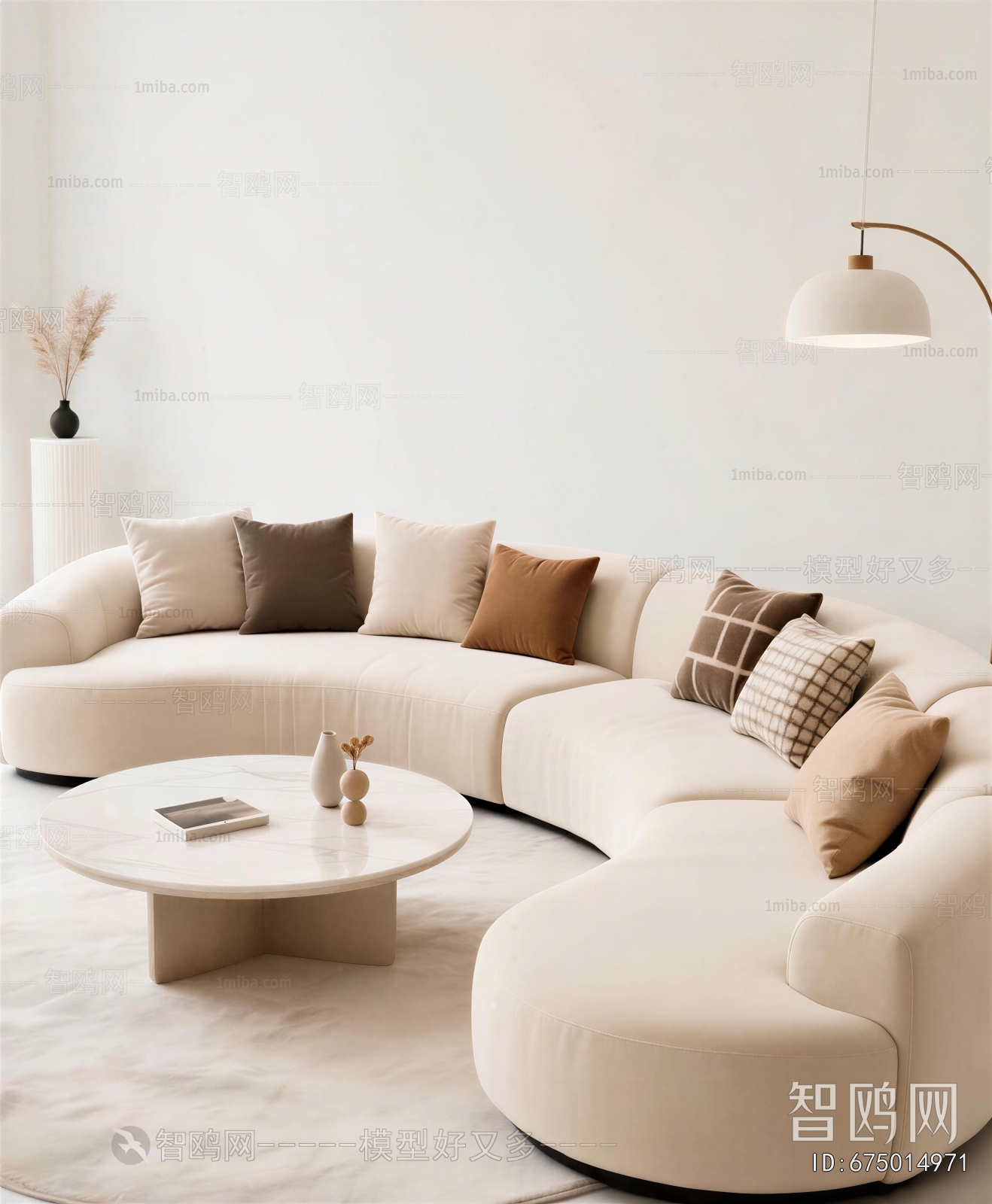 Modern Sofa Combination