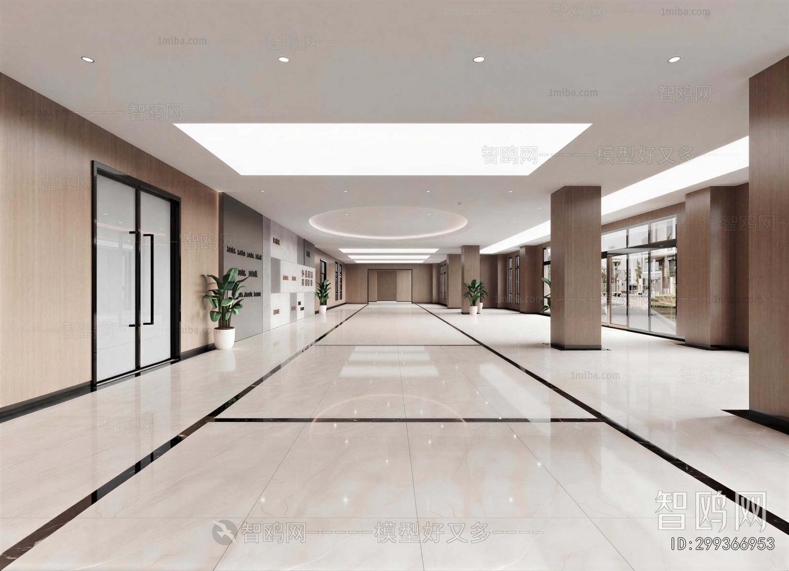 Modern Office Reception Desk