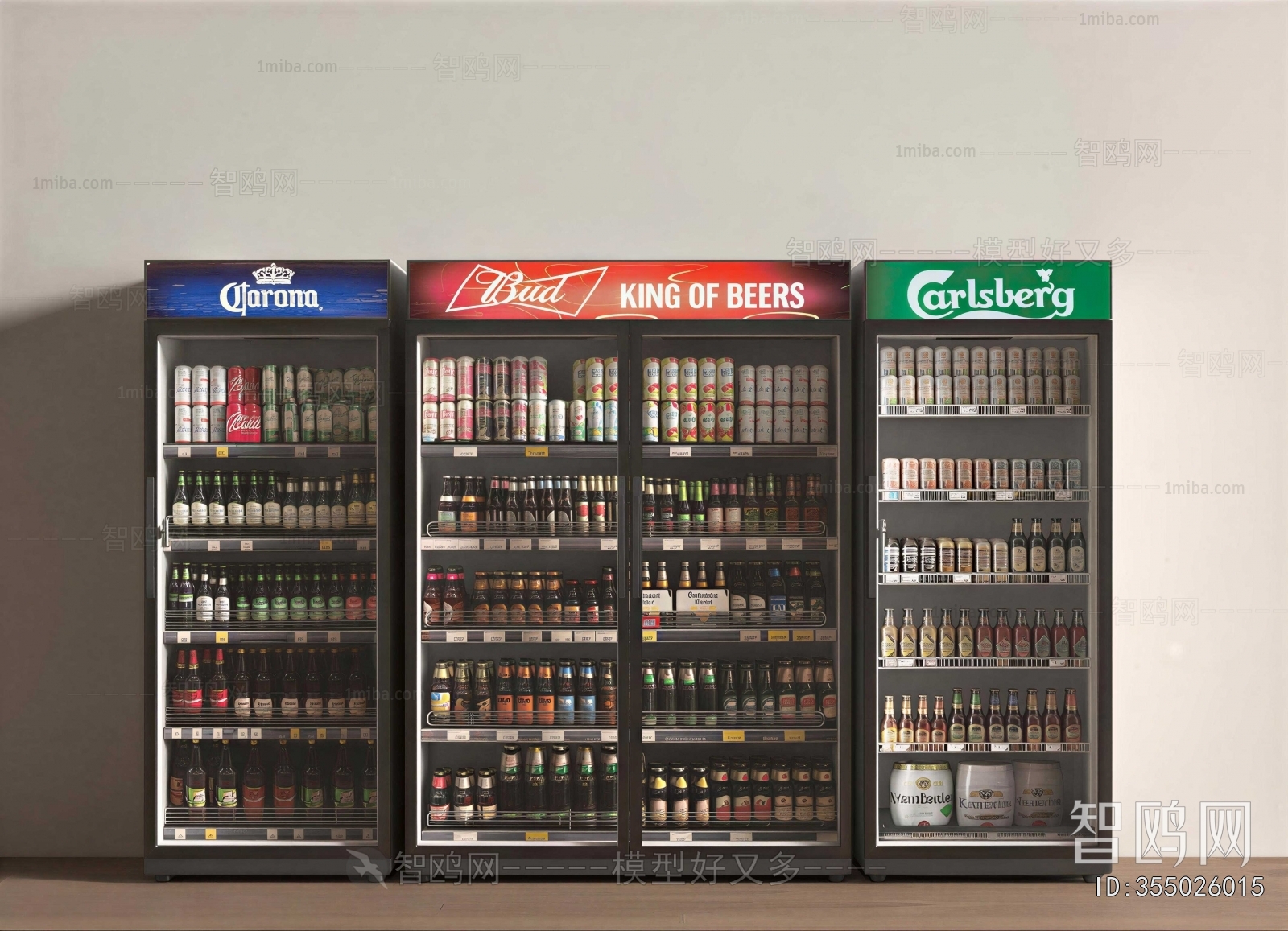 Modern Refrigerator Freezer