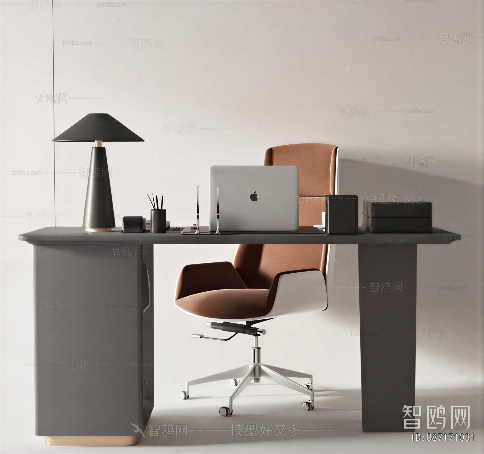 Modern Computer Desk And Chair