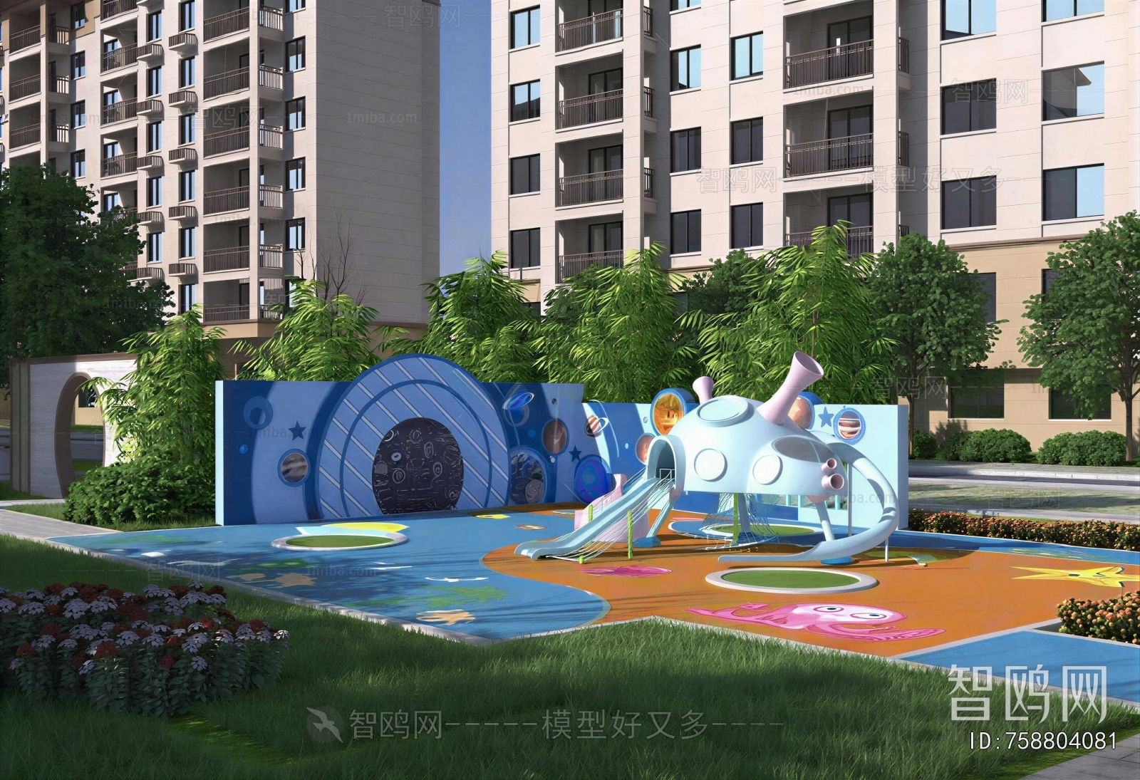 Modern Park Landscape
