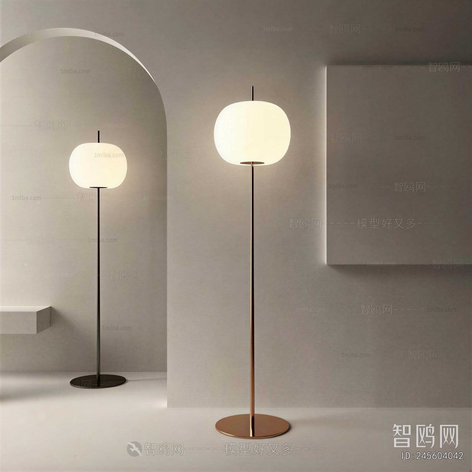 Modern Floor Lamp