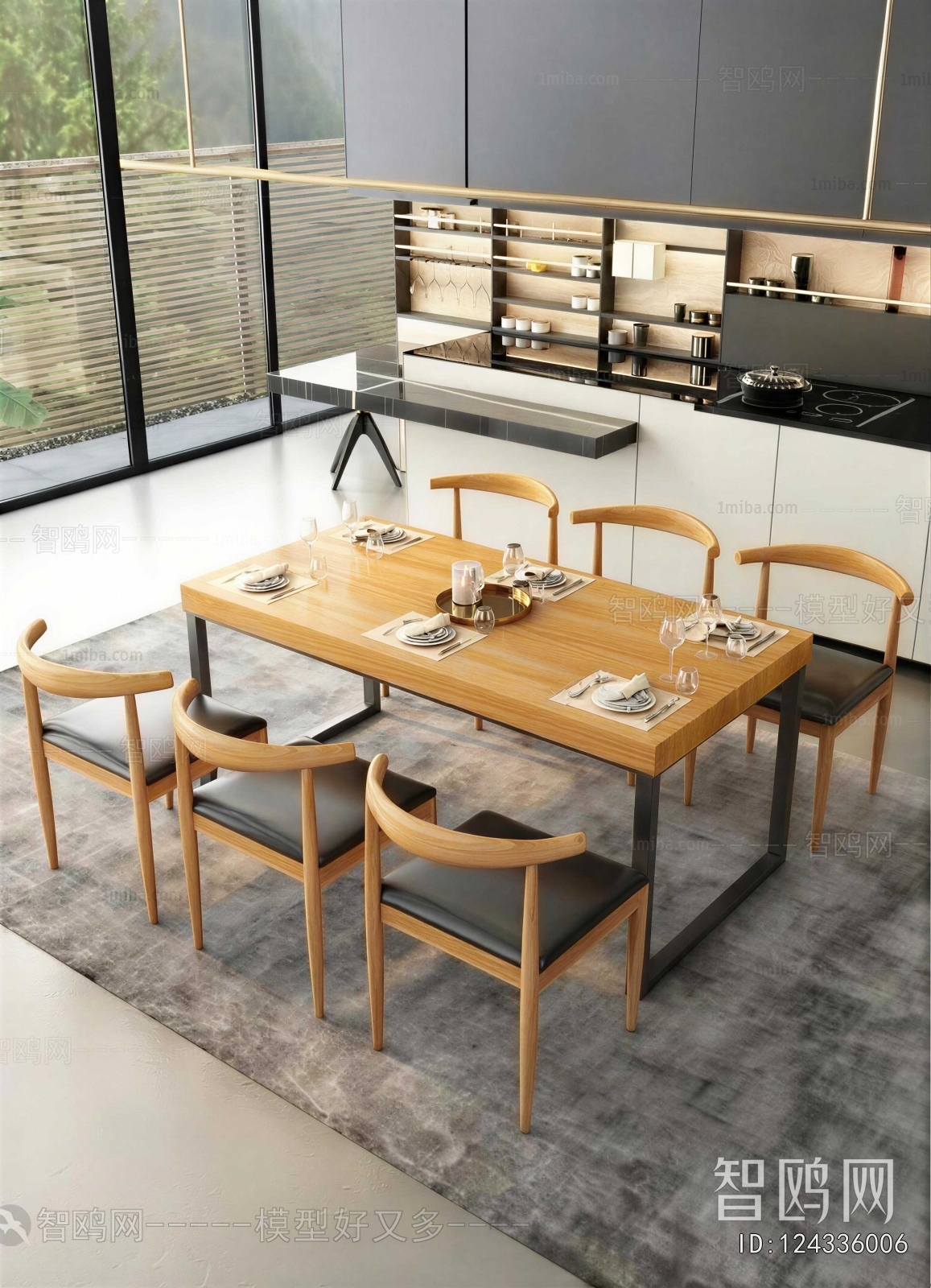 Modern Dining Table And Chairs
