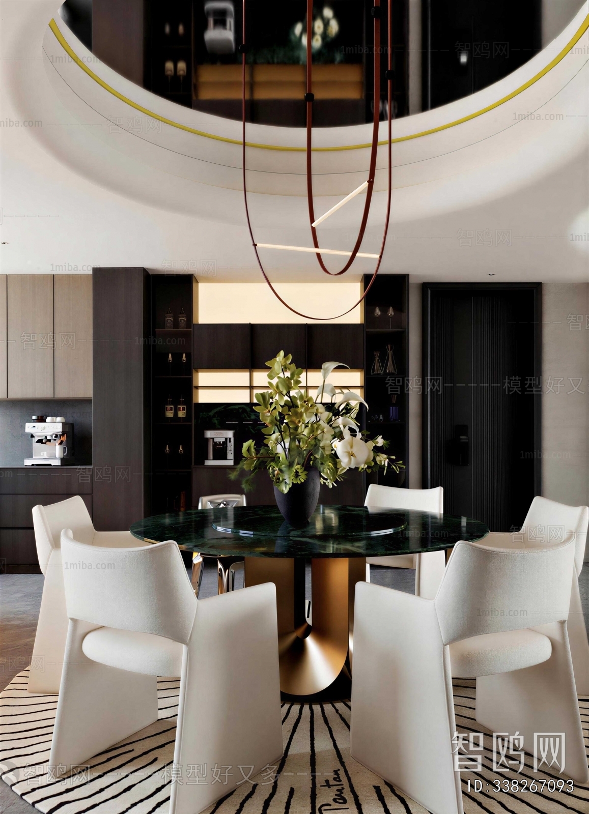 Modern Dining Room