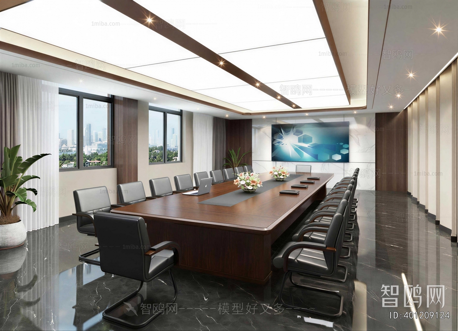 Modern Meeting Room