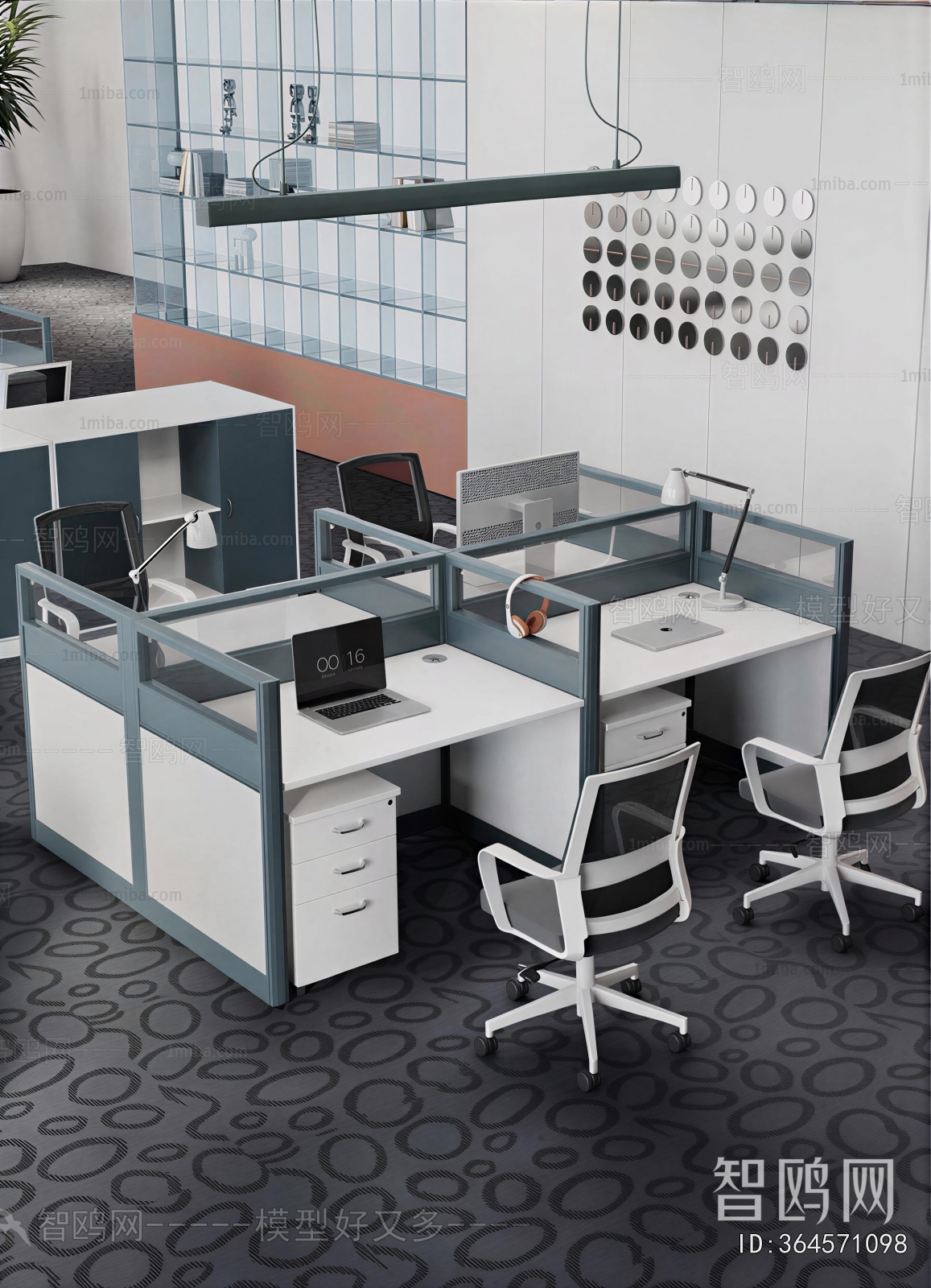 Modern Office Desk And Chair