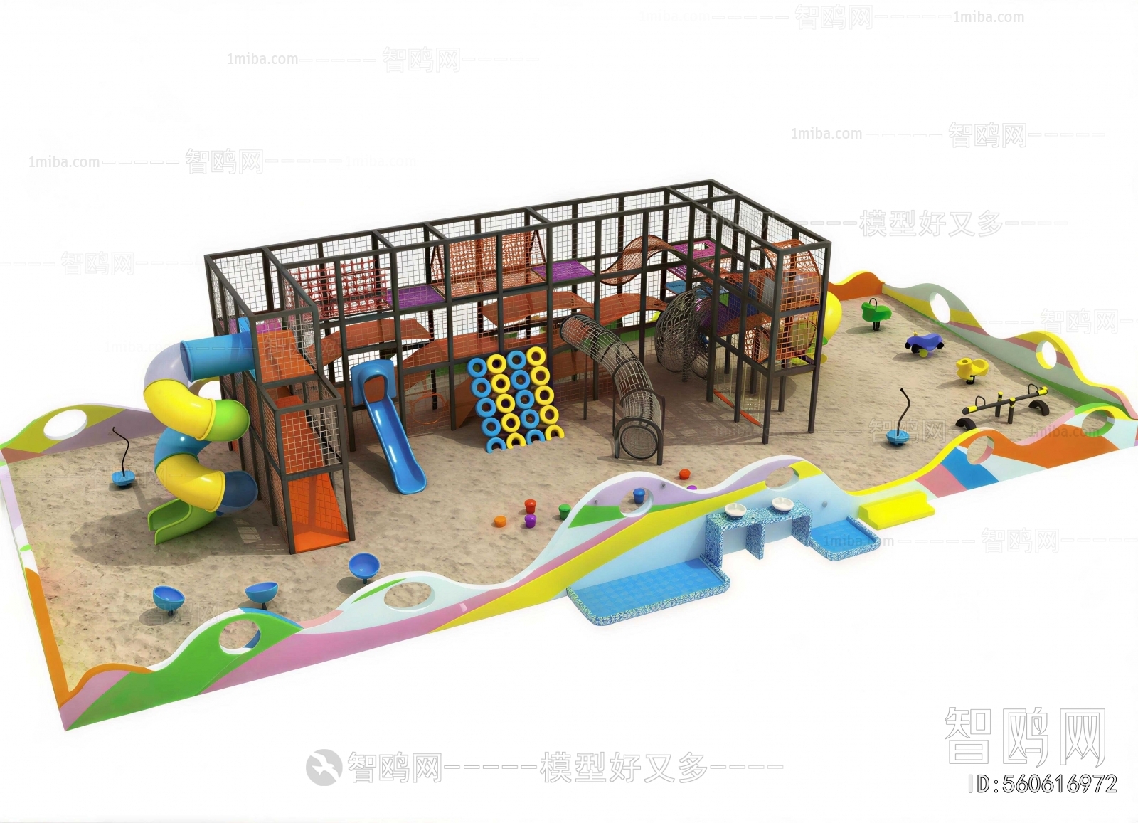 Modern Equipment For Children