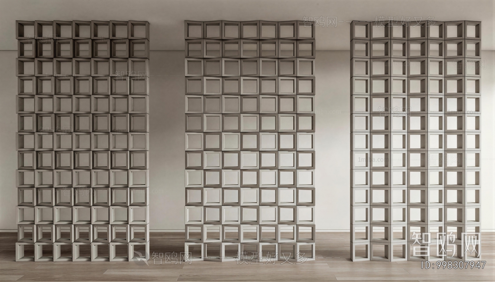Modern Glass Screen Partition
