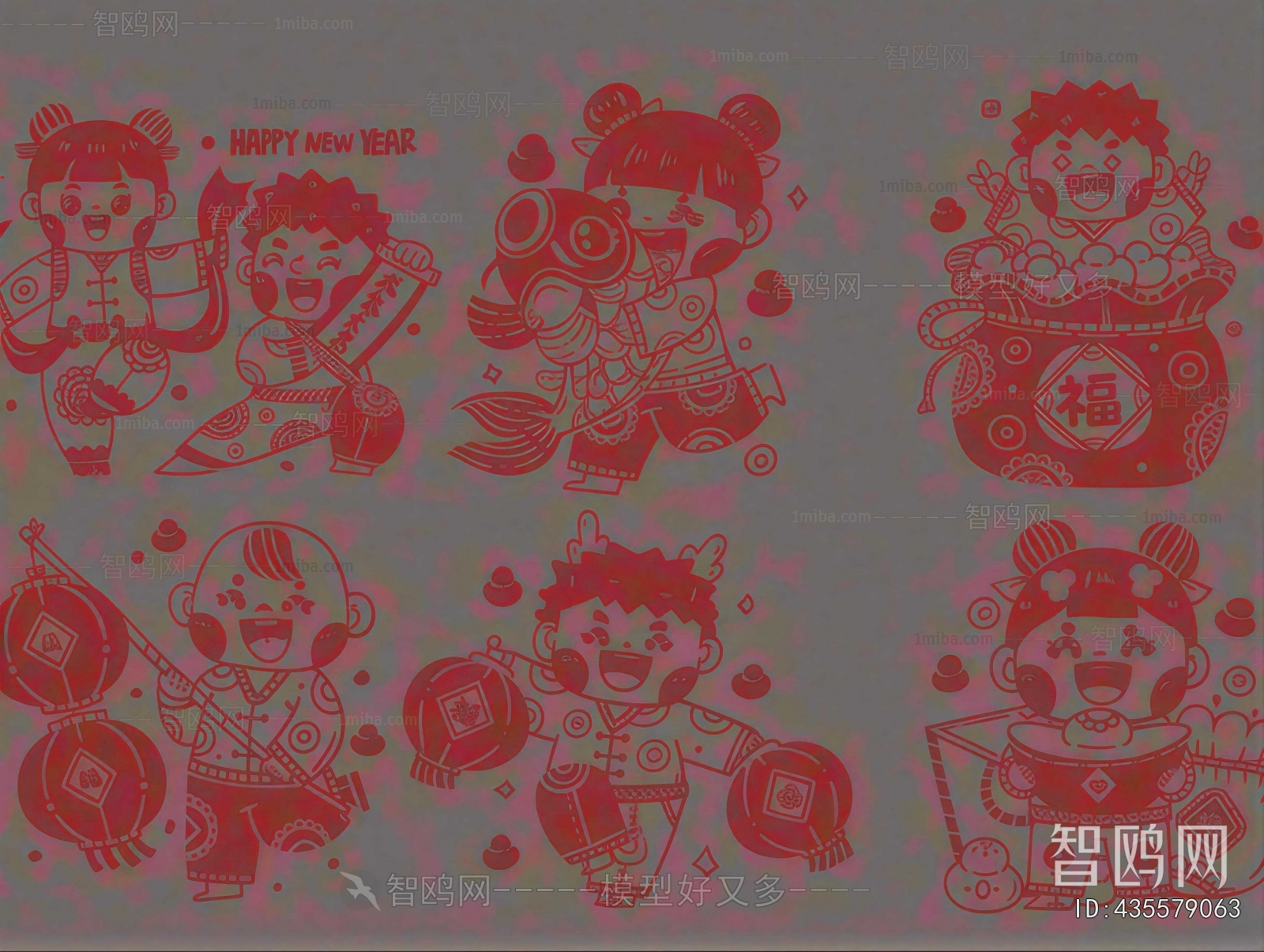 Chinese Style Wall Decoration