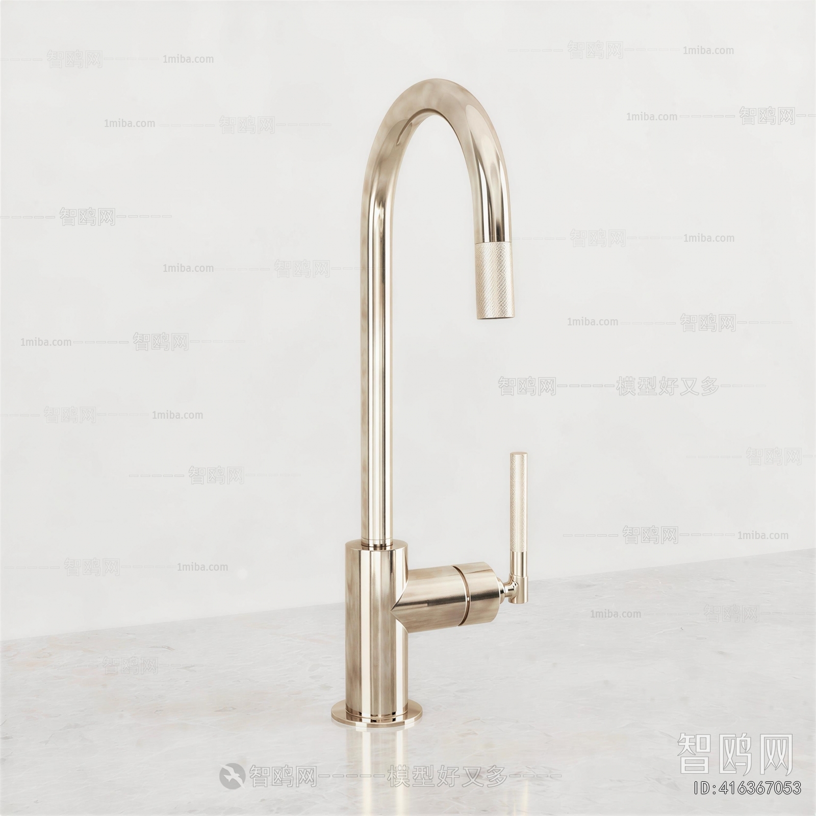 Modern Faucet/Shower