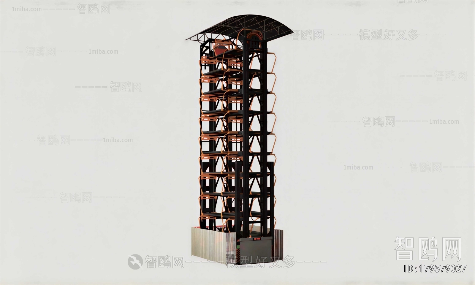Modern Industrial Equipment