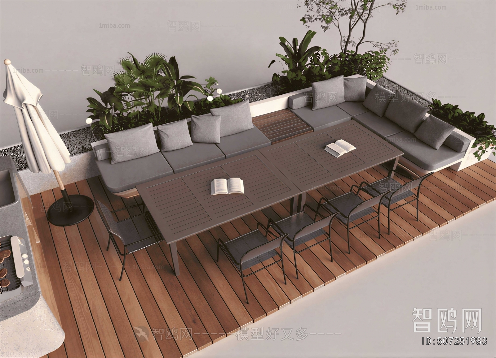 Modern Outdoor Sofa