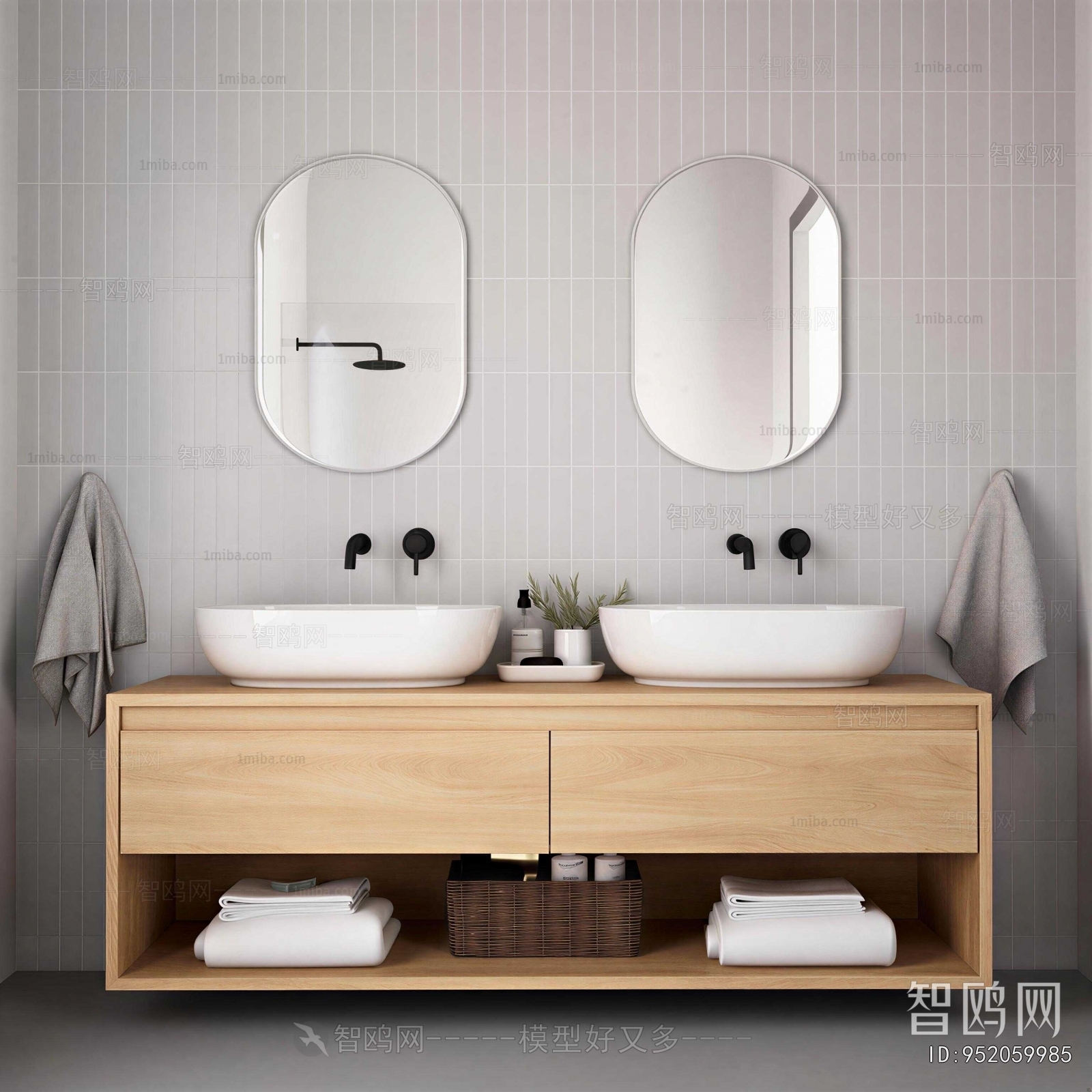 Nordic Style Bathroom Cabinet