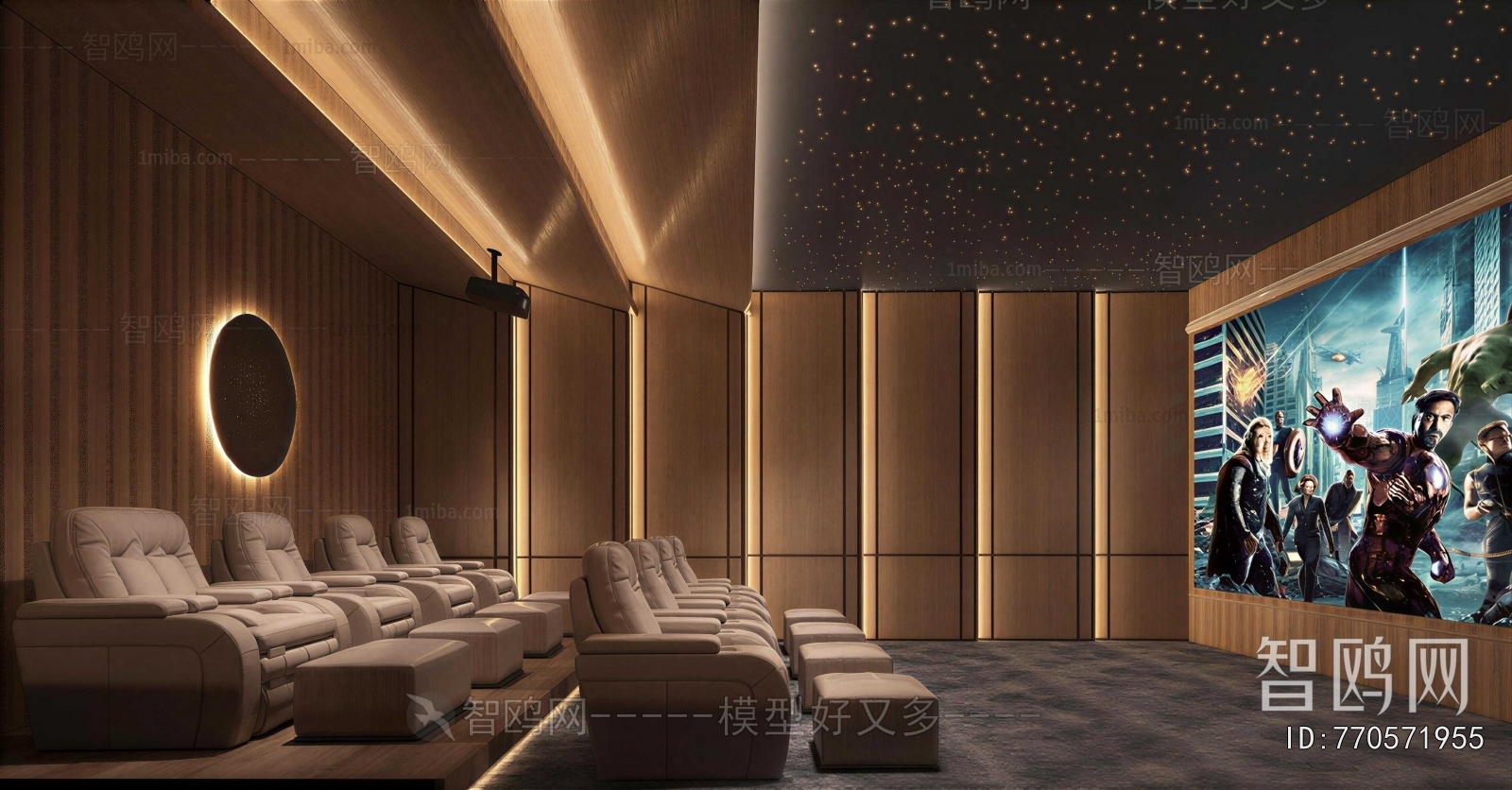 Modern Audiovisual Room