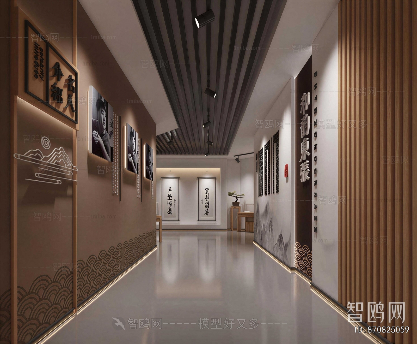 New Chinese Style Office Aisle