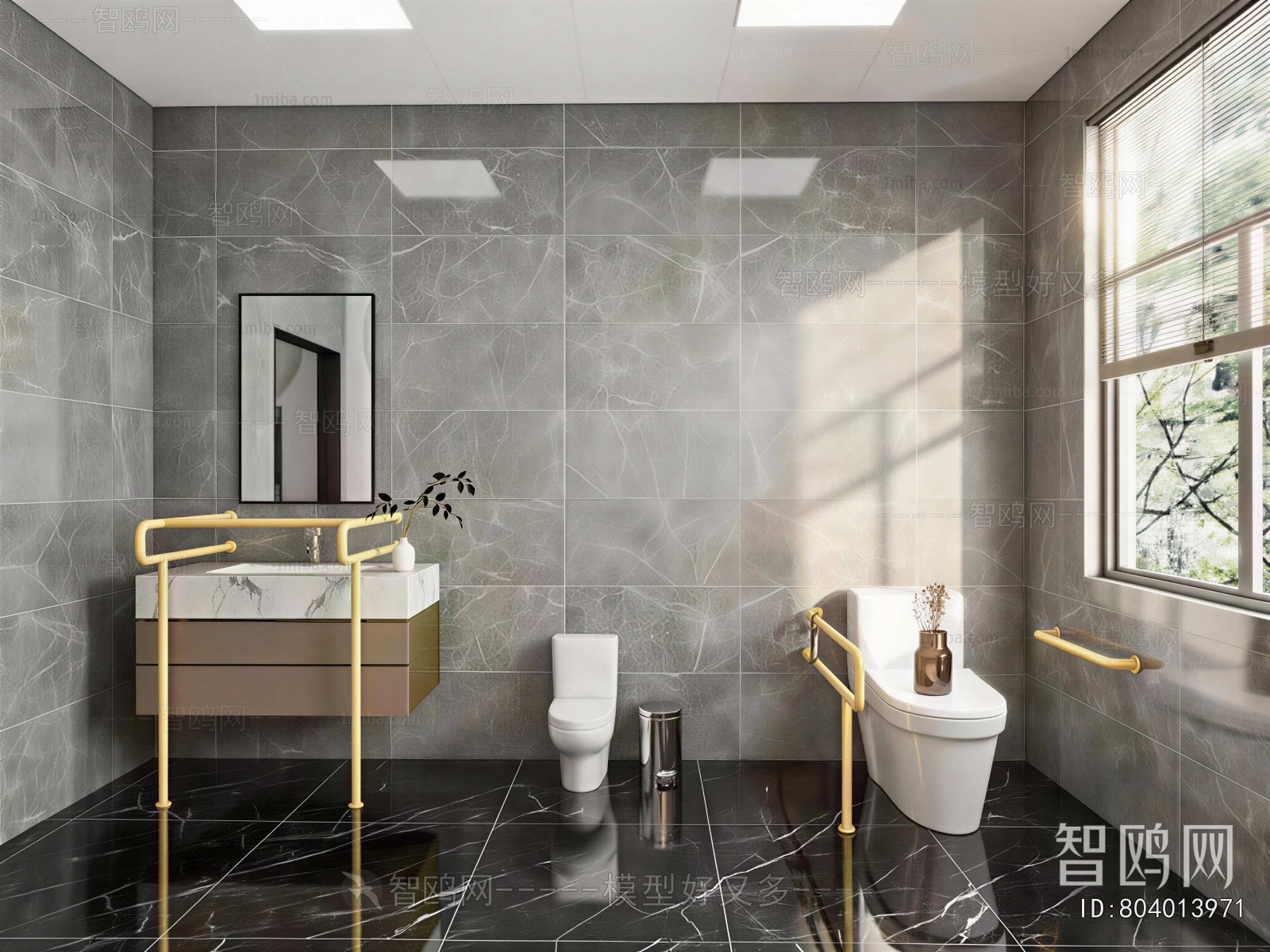 Modern Public Toilet