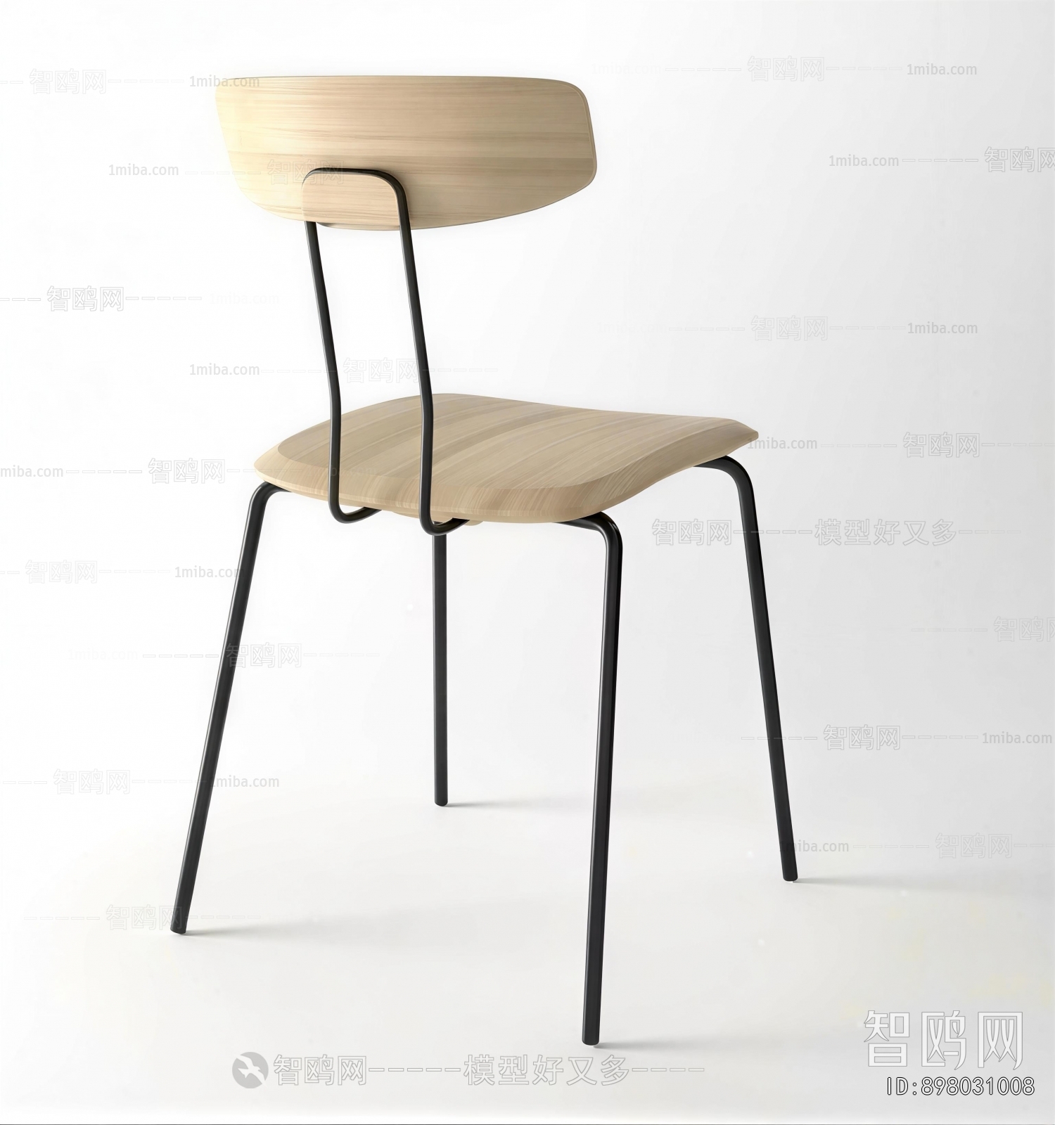 Modern Dining Chair