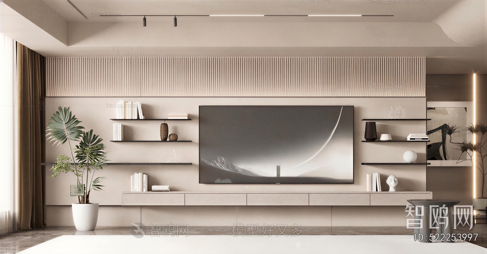 Modern TV Wall