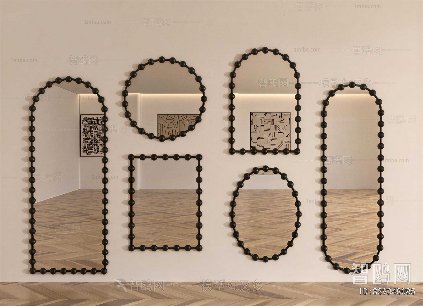 Modern The Mirror