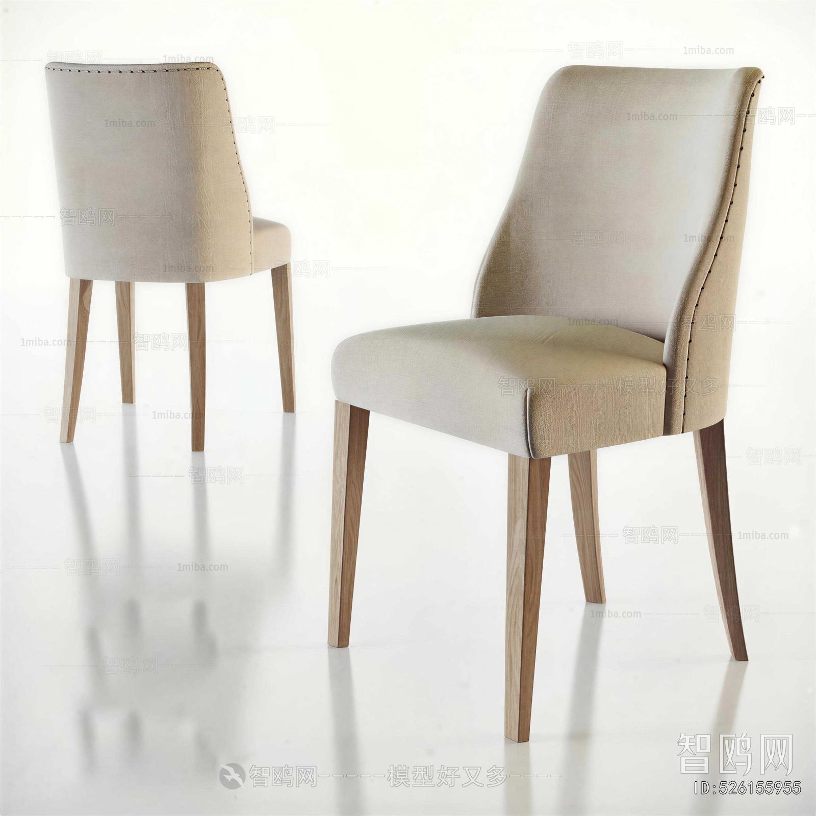 Modern Dining Chair