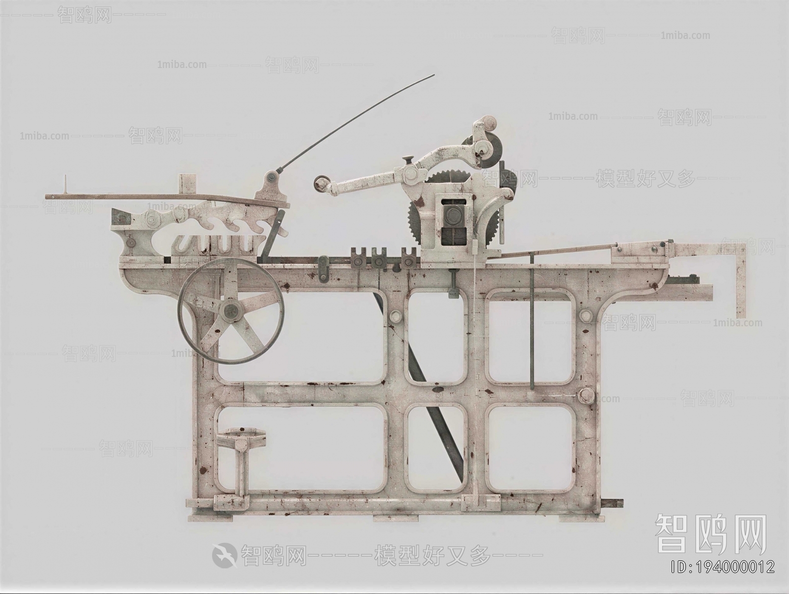 Modern Industrial Equipment