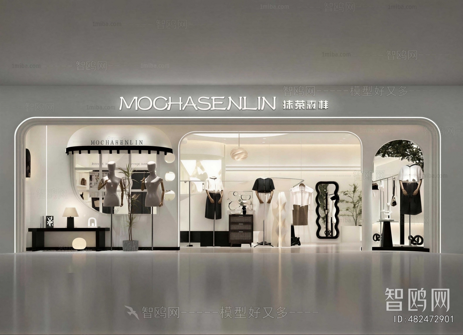 Modern Facade Element