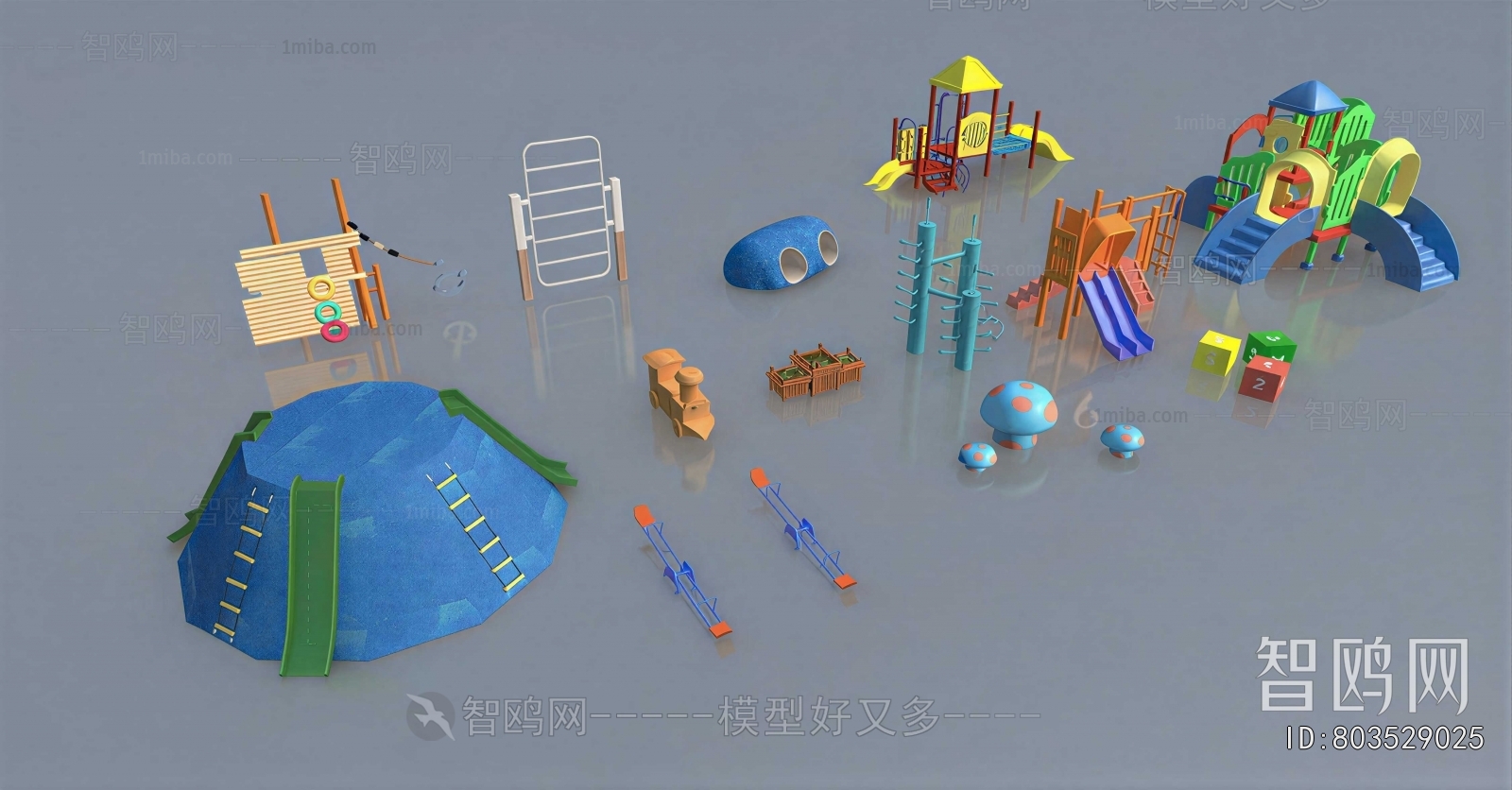 Modern Equipment For Children