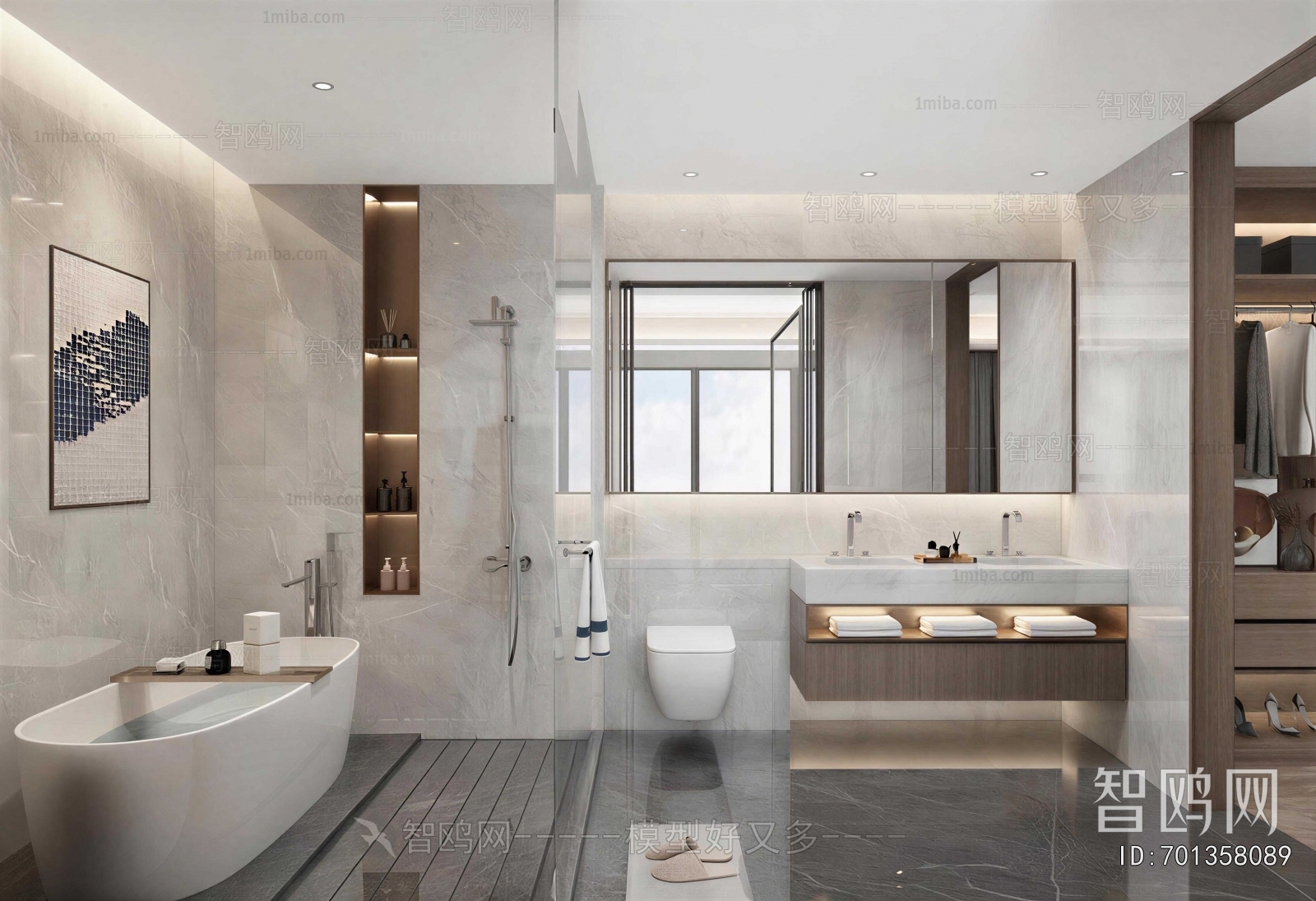 Modern TOILET