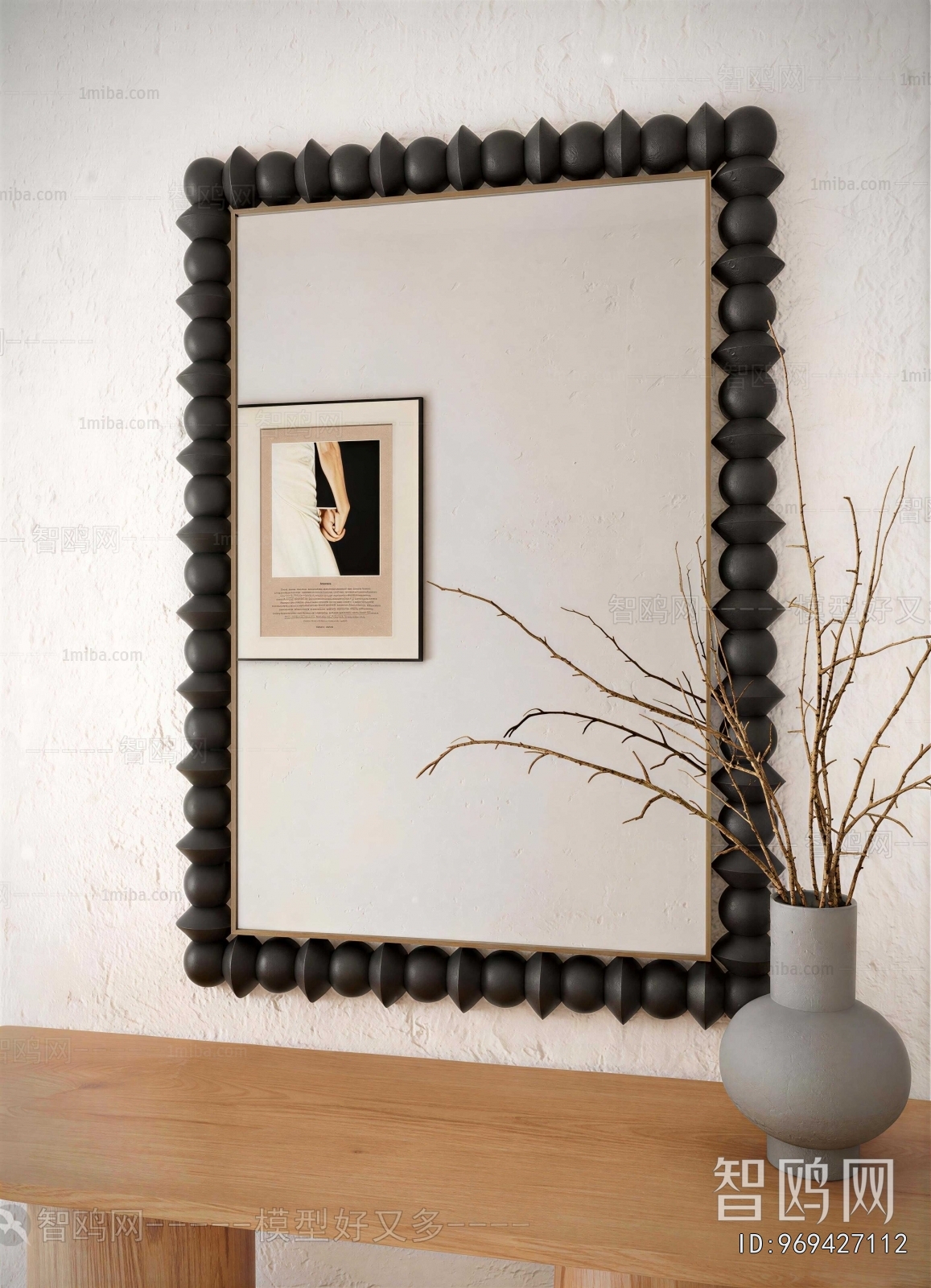 Modern The Mirror
