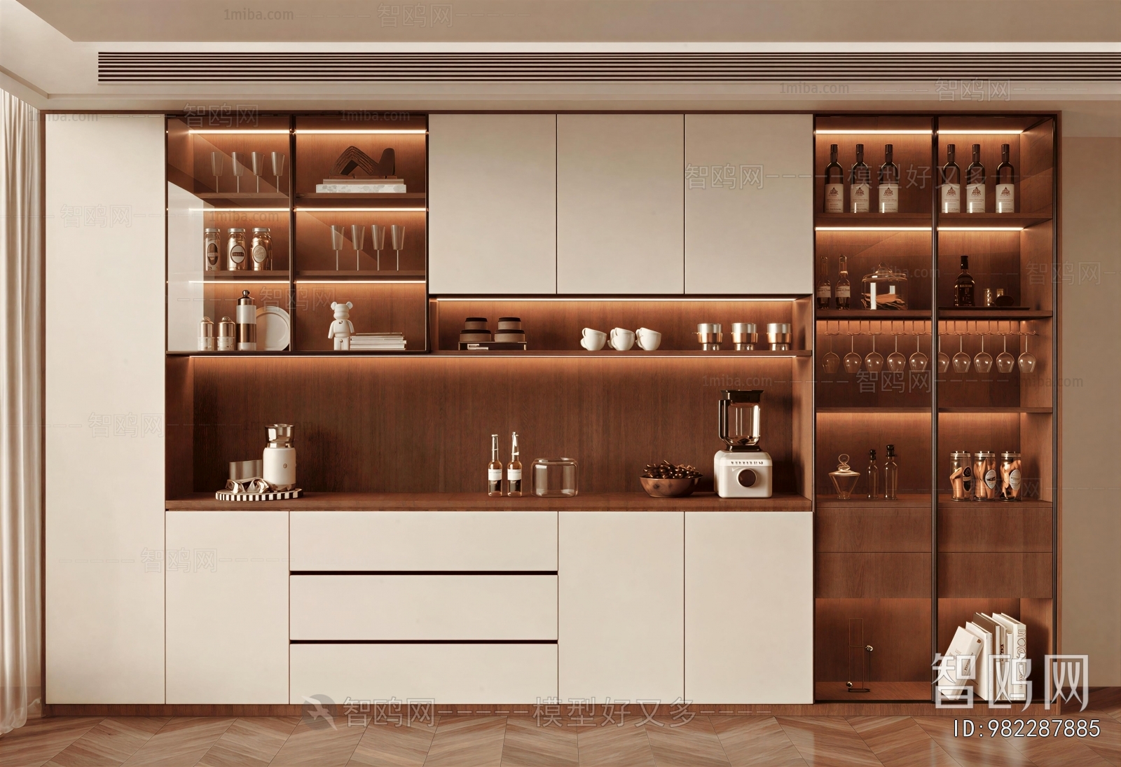 Modern Wine Cabinet