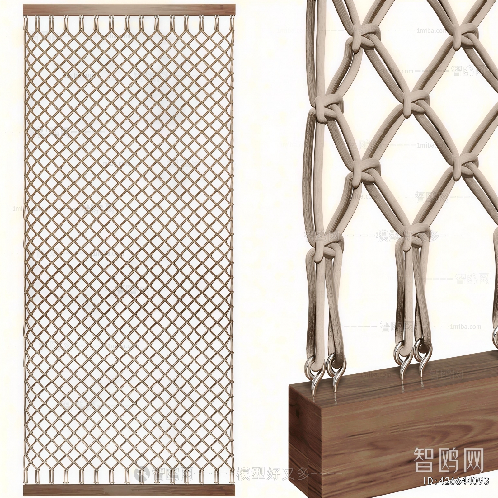 Modern Metal Screen Partition